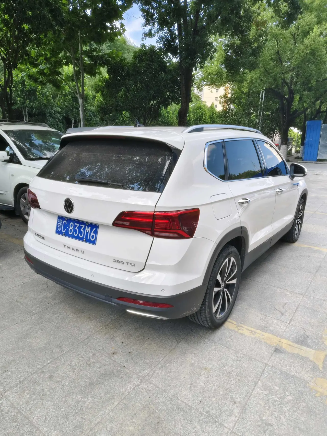 Volkswagen 2021 Tuyue 1.4TSI 280TSI Two-Drive Deluxe PLUS Automatic Gear 5