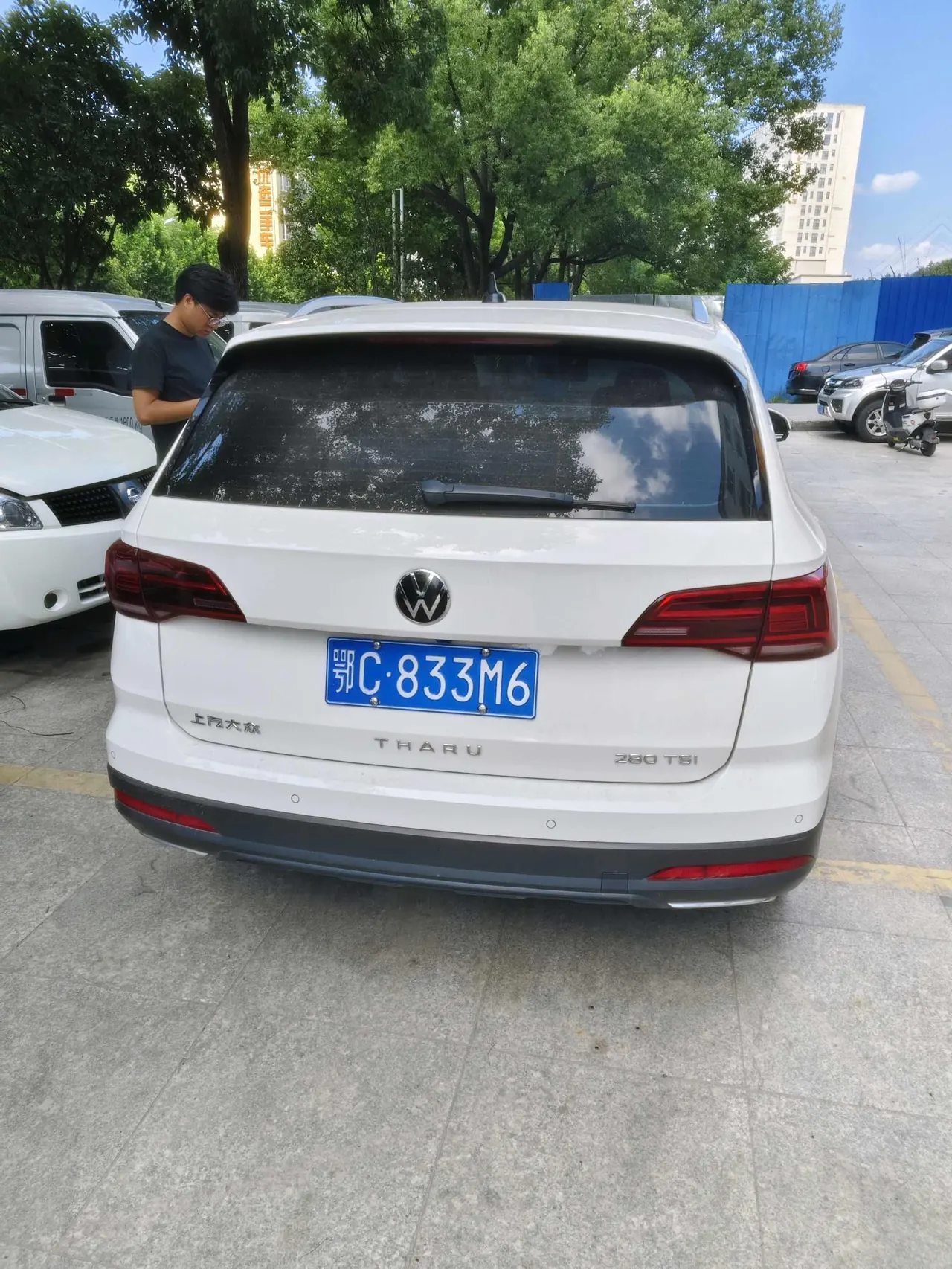 Volkswagen 2021 Tuyue 1.4TSI 280TSI Two-Drive Deluxe PLUS Automatic Gear 6
