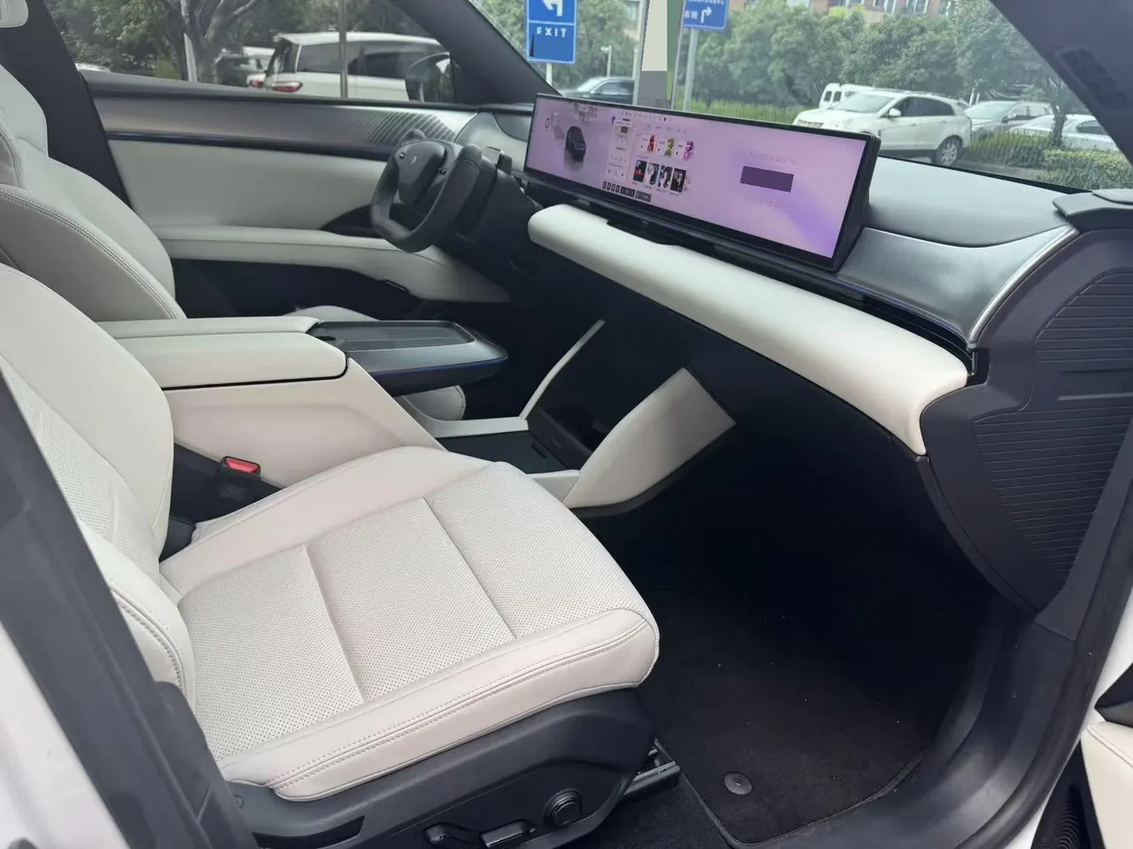 JiYue 2023 JiYue 01 Max automatic transmission 7