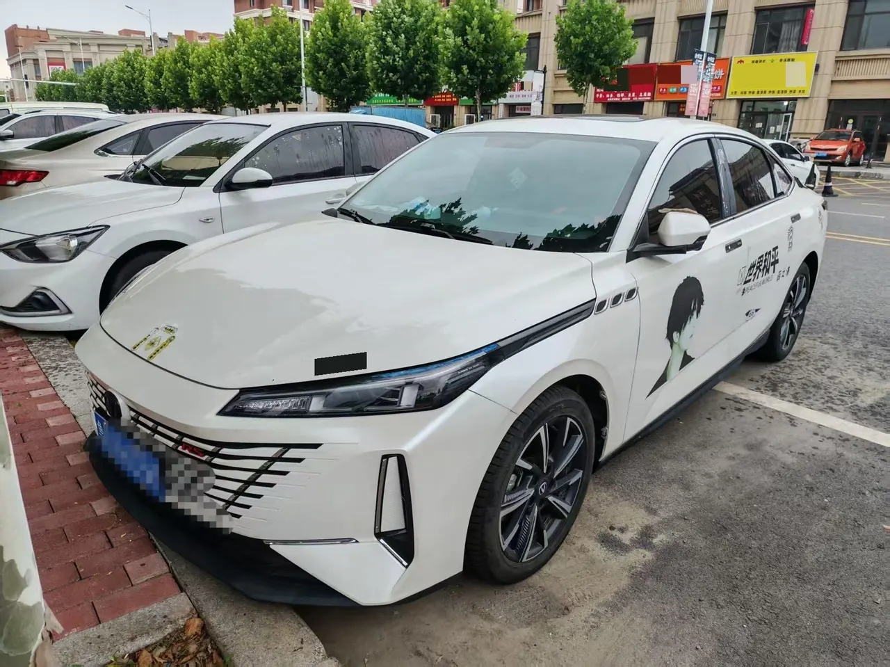 Open image lightbox: ChangAn 2024 Yidong 1.5TGDI Flagship Automatic Gear
