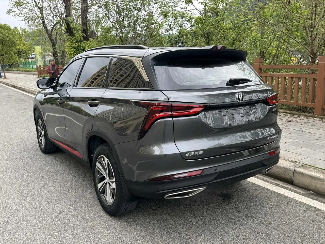 ChangAn 2020 CS75 PLUS 2.0T Pilot Automatic Gear 2