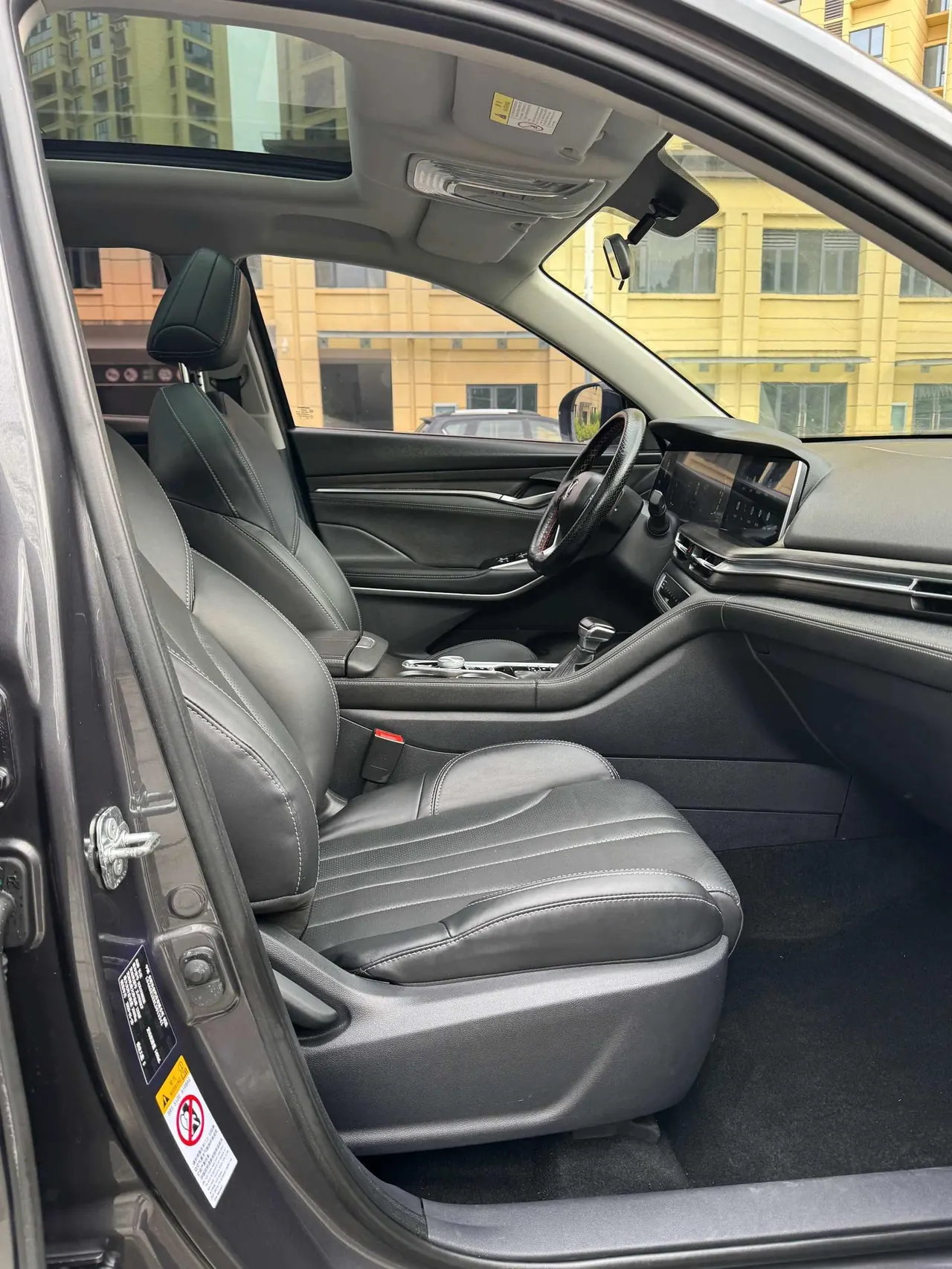 ChangAn 2020 CS75 PLUS 2.0T Pilot Automatic Gear 3