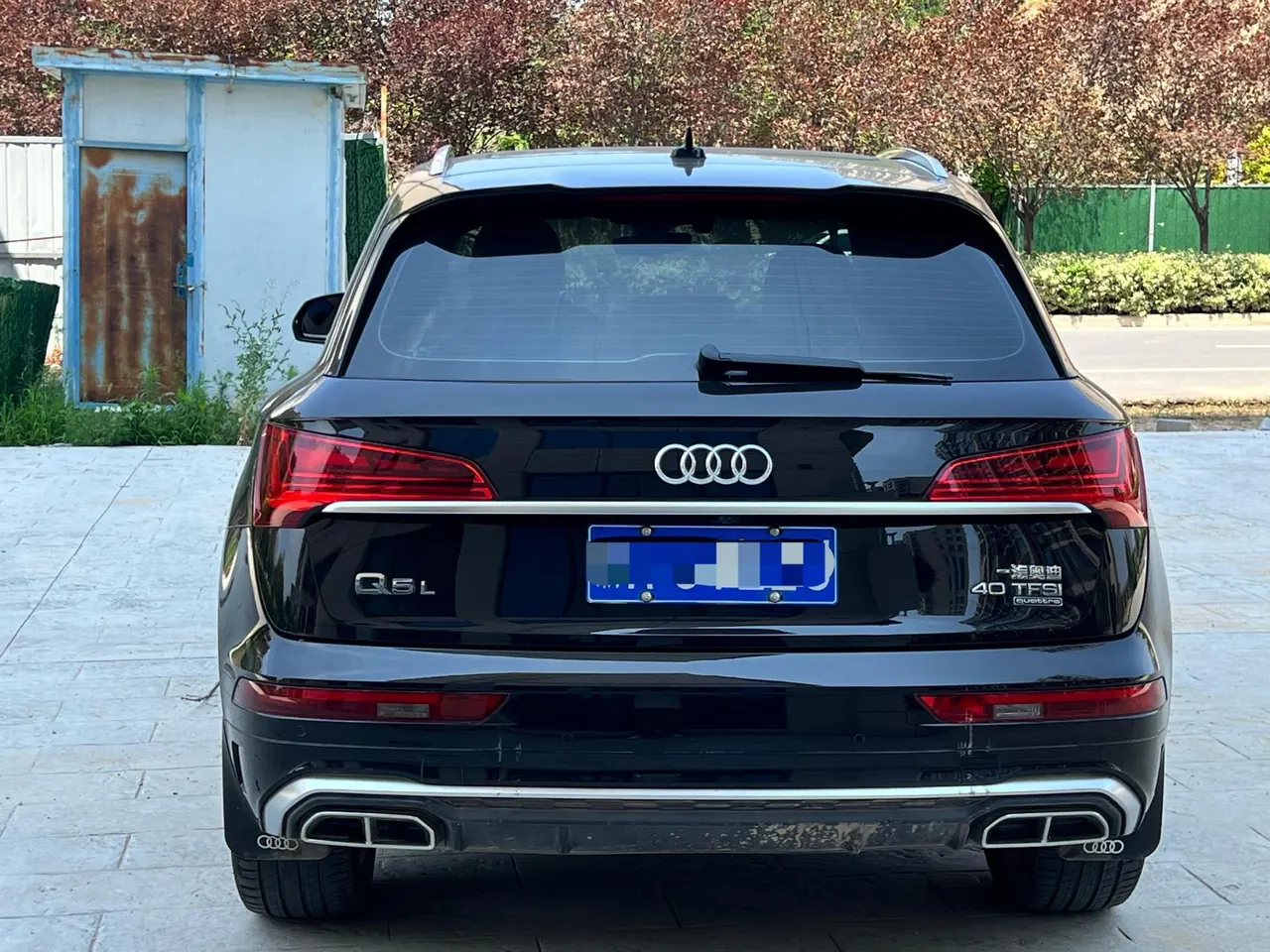 Audi 2022 Q5L 2.0TFSI 40TFSI RS kit burning speed automatic gear 8