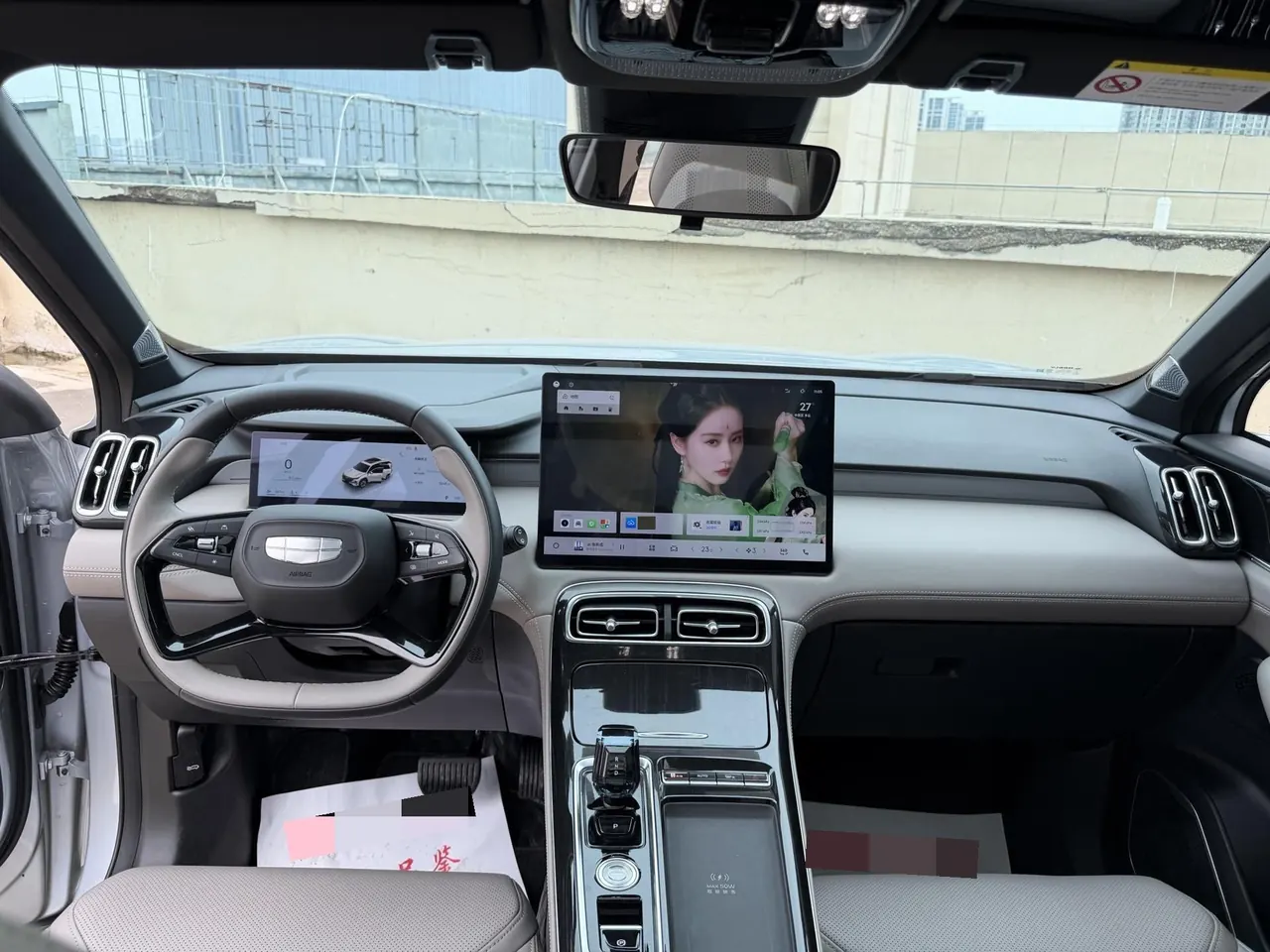 Geely 2025 Boyue L 1.5TD Shanhe Automatic Gear 9