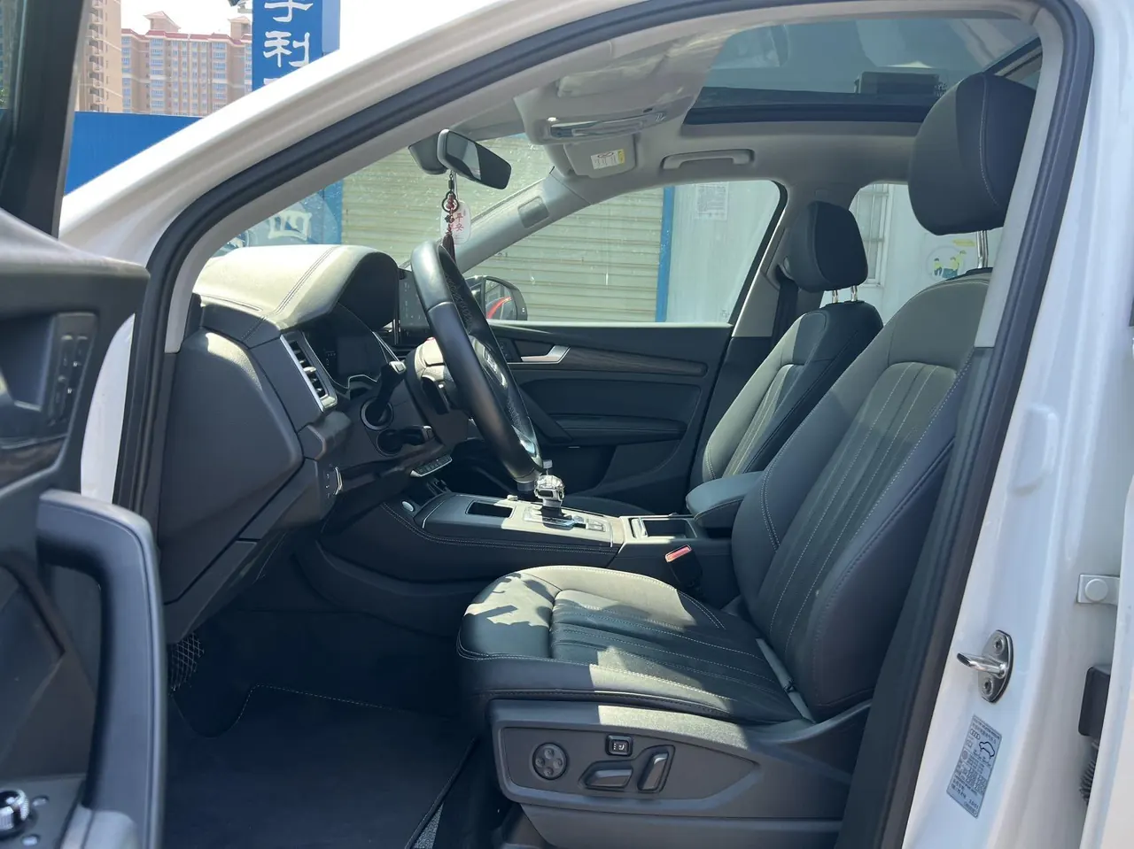 Audi 2021 Q5L 2.0TFSI 45TFSI Deluxe Elegant Automatic 4