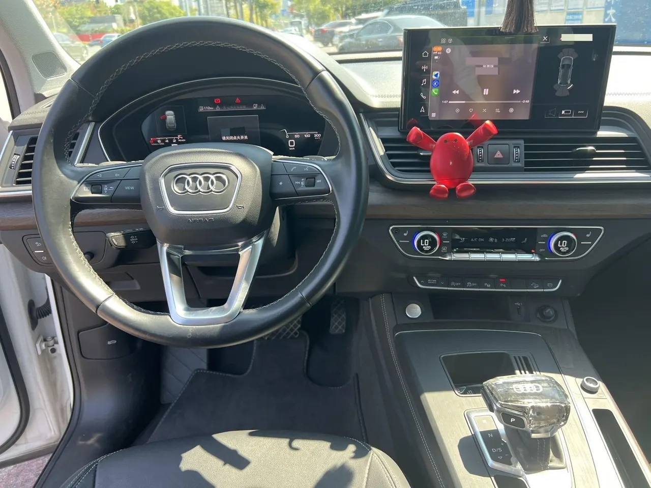 Audi 2021 Q5L 2.0TFSI 45TFSI Deluxe Elegant Automatic 6