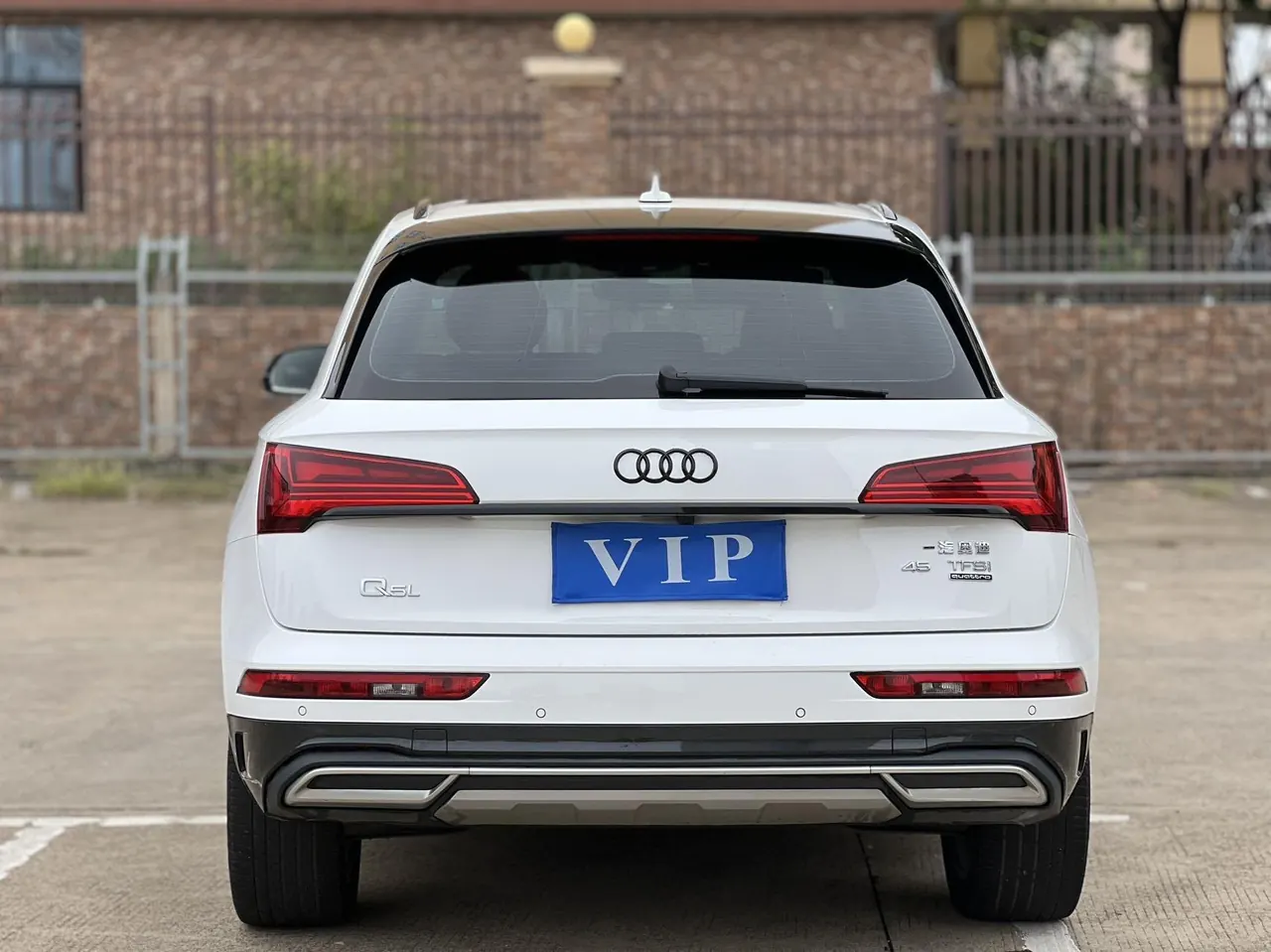 Audi 2021 Q5L 2.0TFSI 45TFSI Deluxe Elegant Automatic 8
