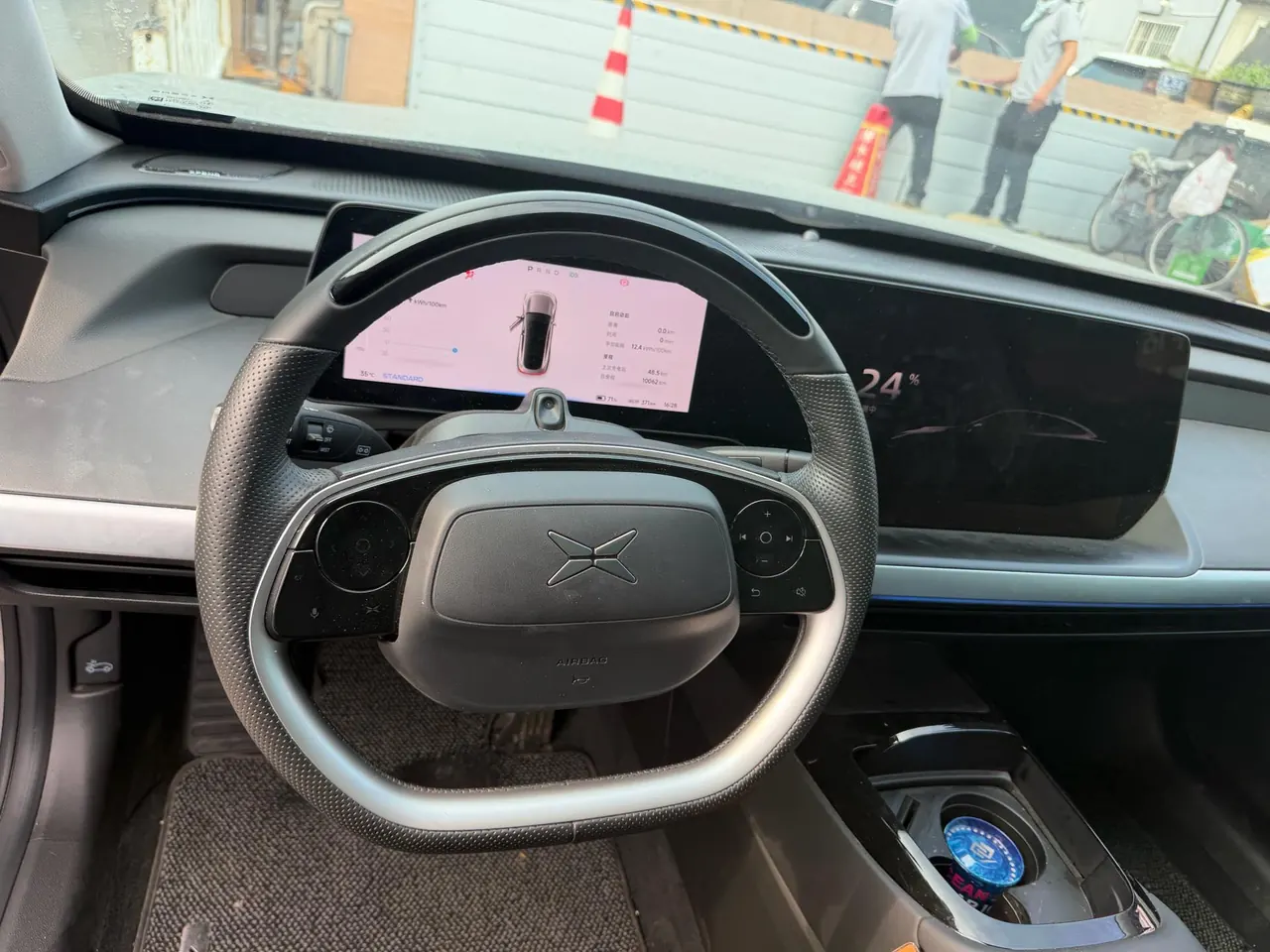 Xpeng 2022 P 7 625E automatic gear 6