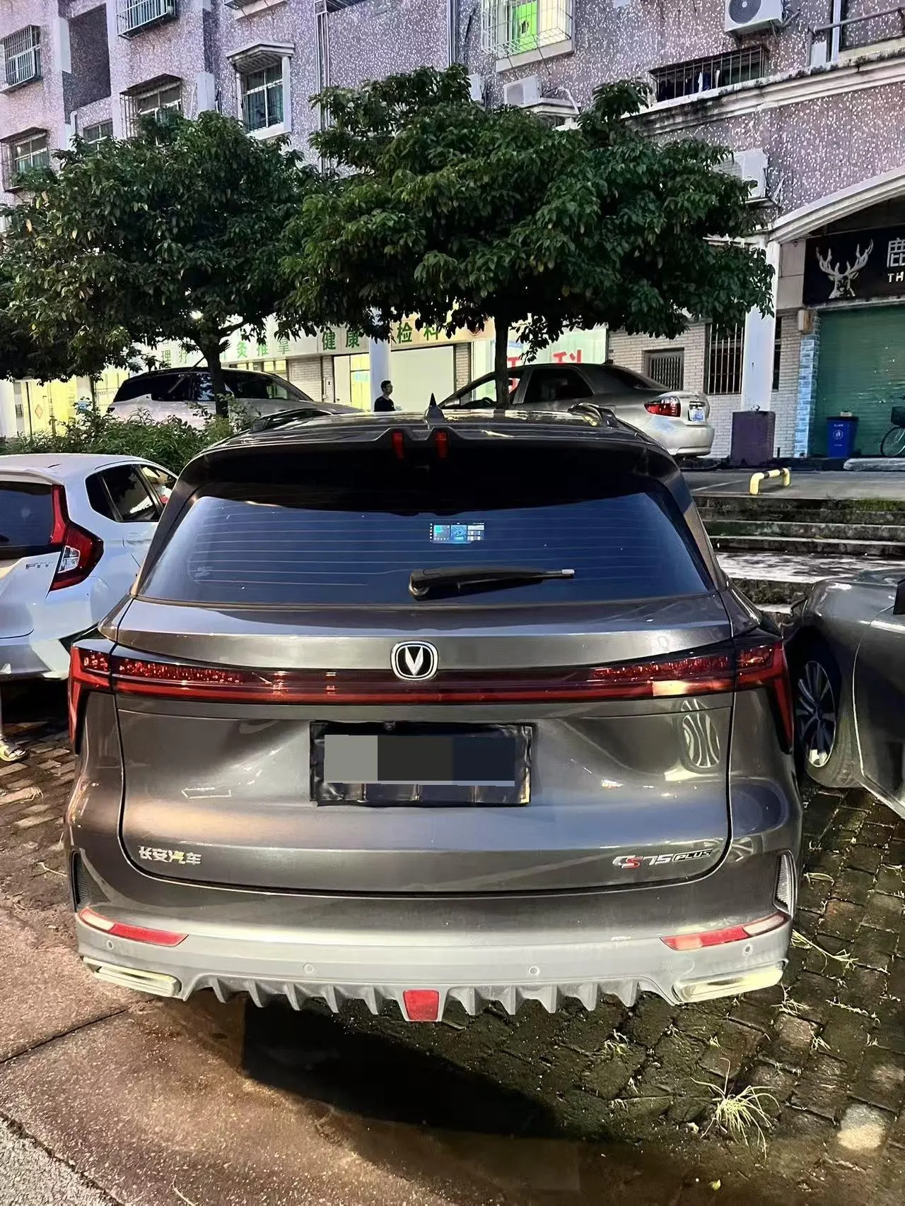 ChangAn 2022 CS75 PLUS 1.5T Honorable Automatic Gear 5