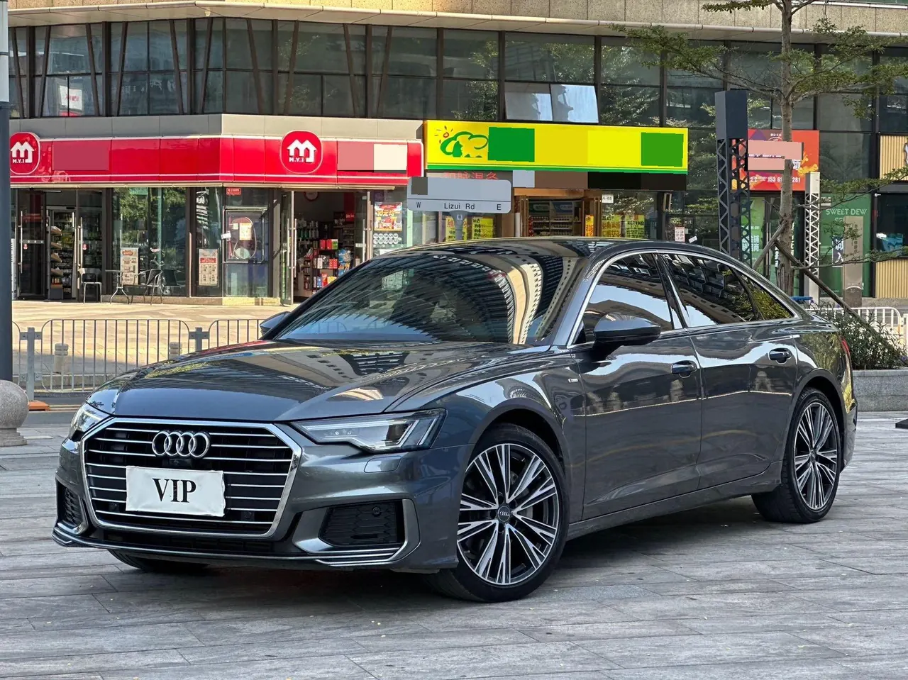 Audi 2022 A6L 2.0TFSI 45TFSI Quattro Selected Dynamic Automatic - View 1