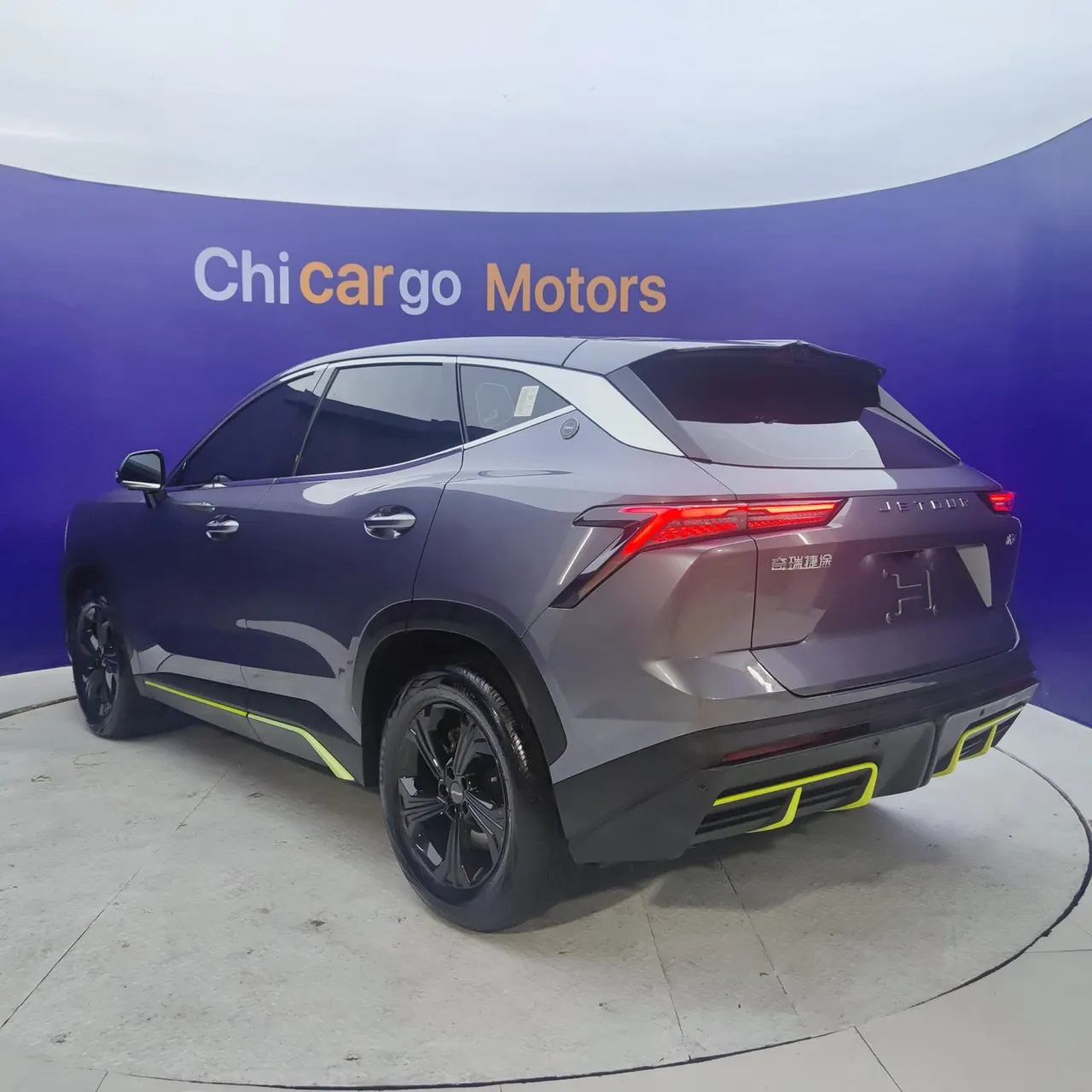 Jetour 2024 Dasheng 1.5T Xingyao PRO automatic gear 10