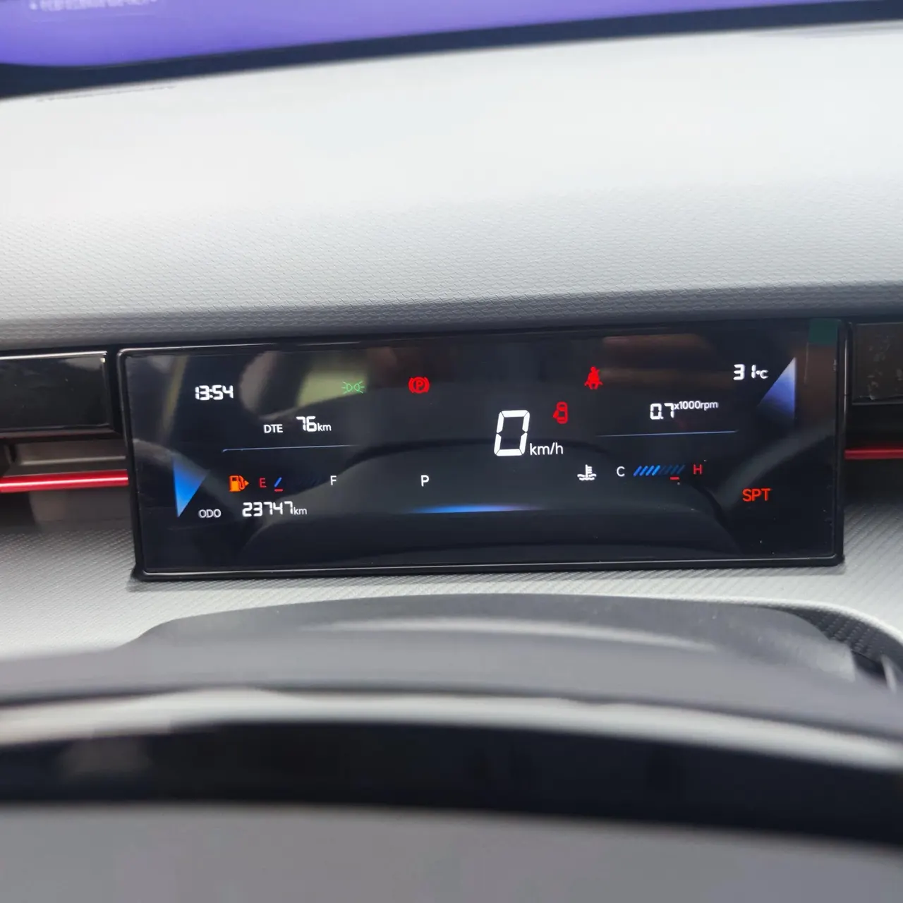 Jetour 2024 Dasheng 1.5T Xingyao PRO automatic gear 19