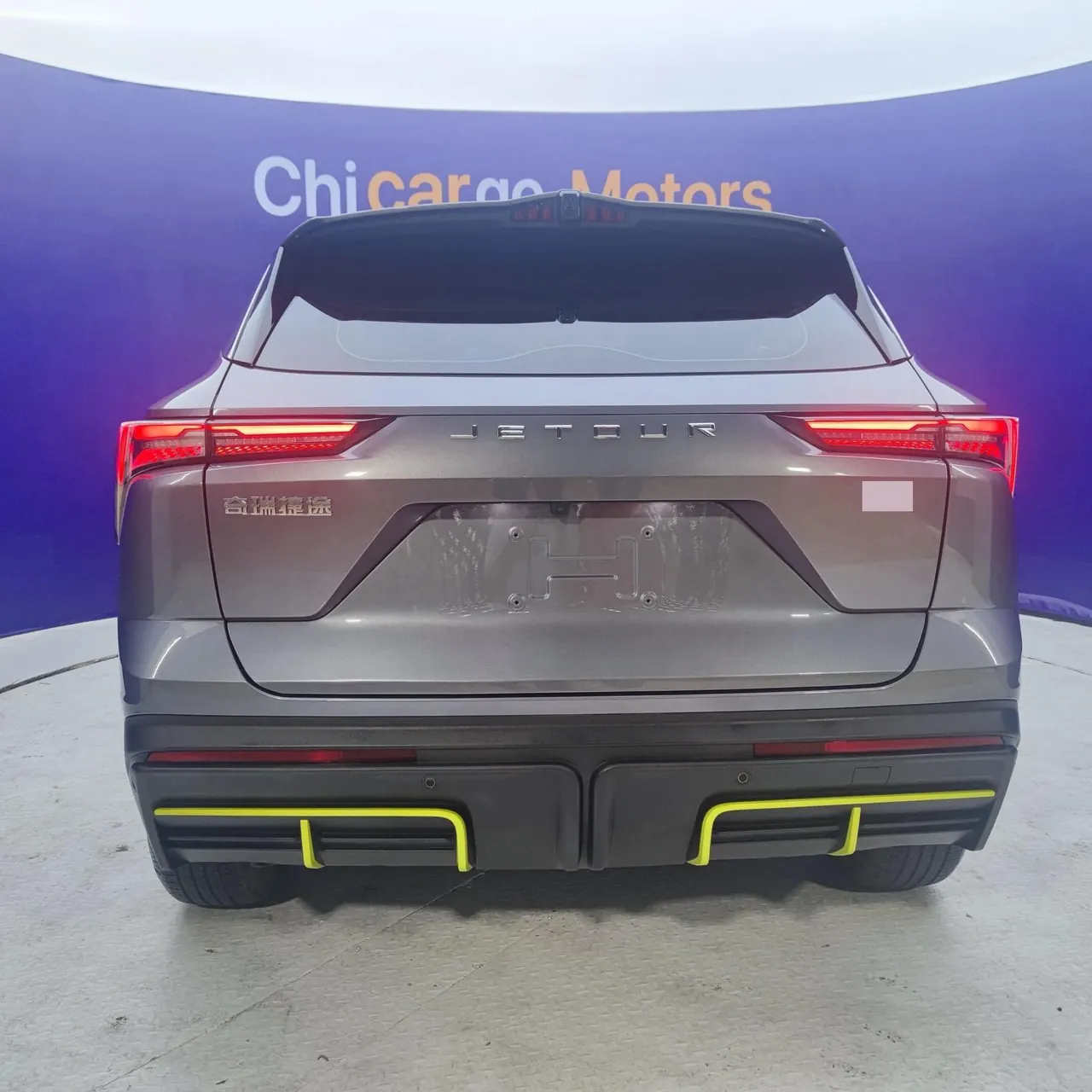 Jetour 2024 Dasheng 1.5T Xingyao PRO automatic gear 2