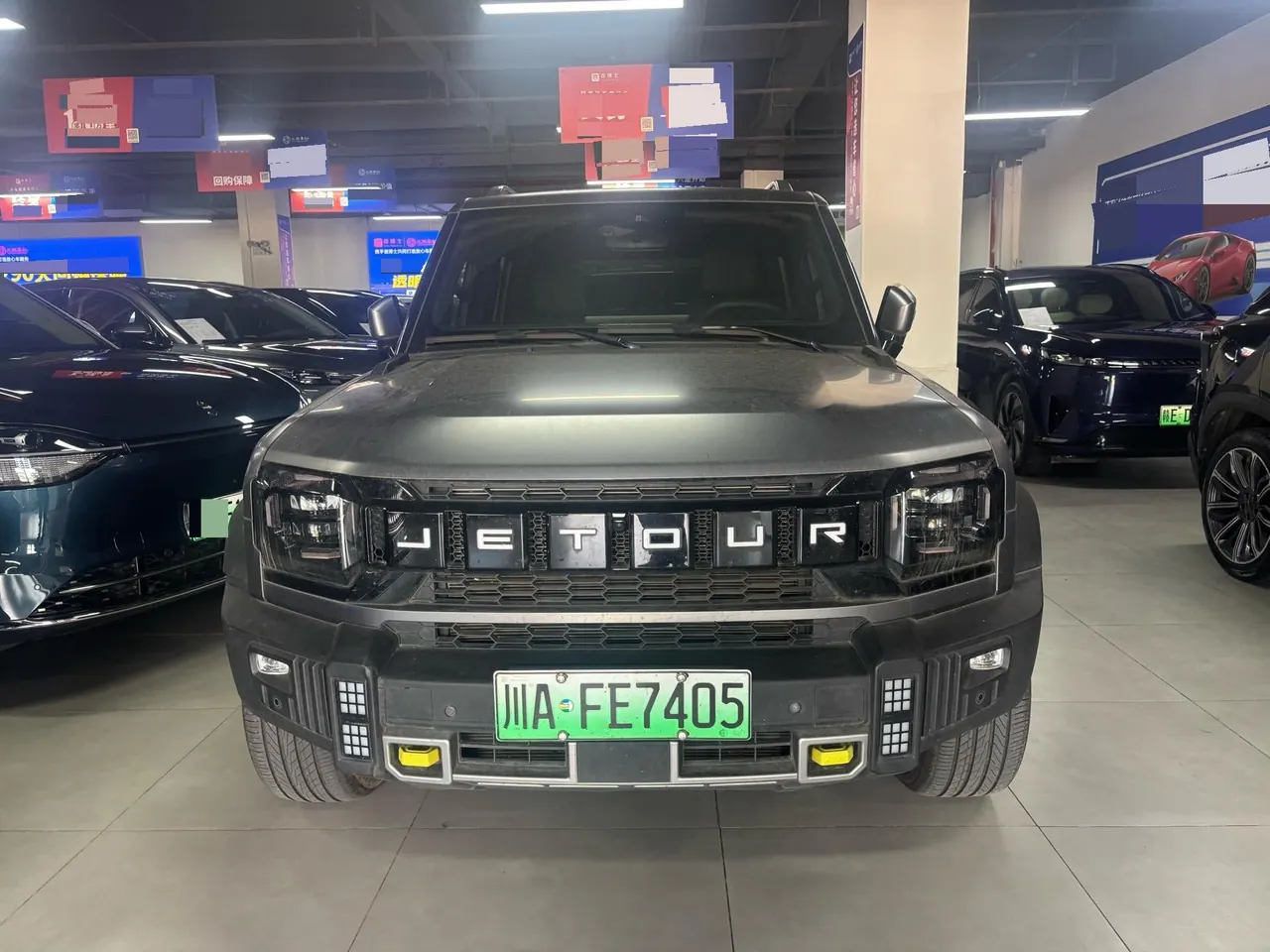 Jetour 2024 ShanHai T2 C- DM 1.5T 208KM Shan Ye Edition Automatic Gear 2