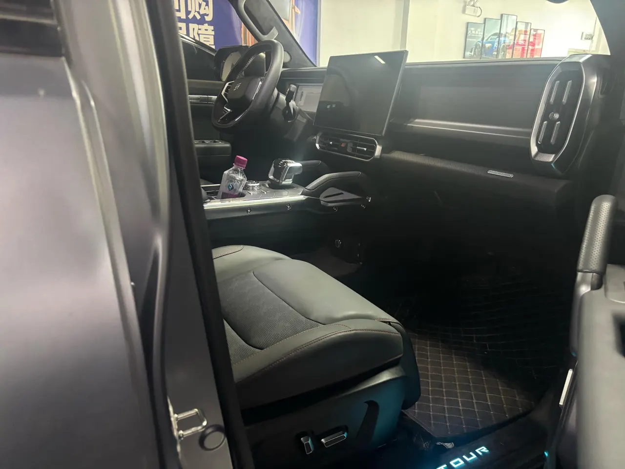 Jetour 2024 ShanHai T2 C- DM 1.5T 208KM Shan Ye Edition Automatic Gear 6