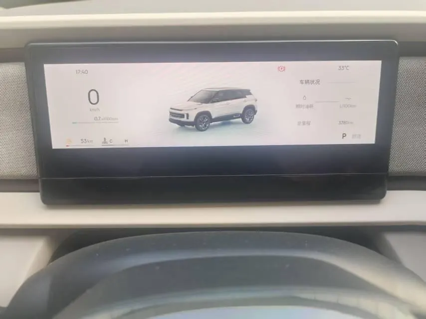 Geely 2026 model Icon 1.5TD Chocolate Elegant Edition, automatic transmission 5