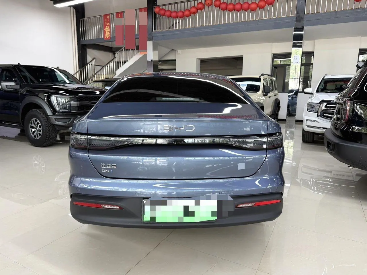 BYD 2025 seals 05 DM-i 1.5 stepless smart driving version 55KM luxury automatic gear 3