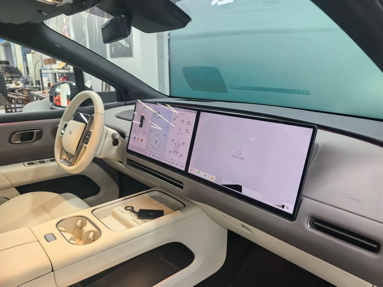 Li 2025 I 300.00g Drive Standard Edition Automatic Gear 13