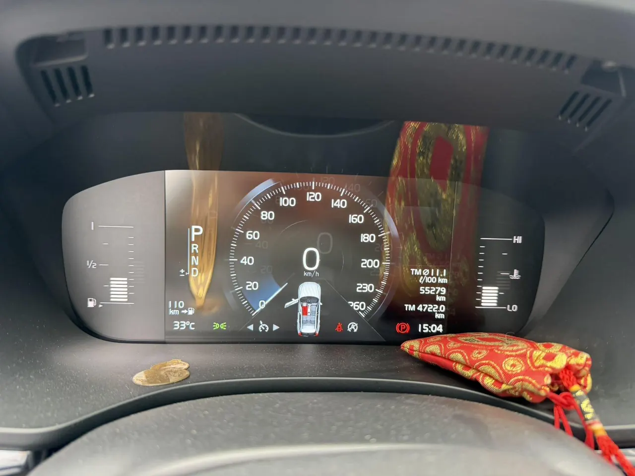 Volvo 2021 XC60 2.0T T4 Zhixing Deluxe Edition Automatic Gear 8
