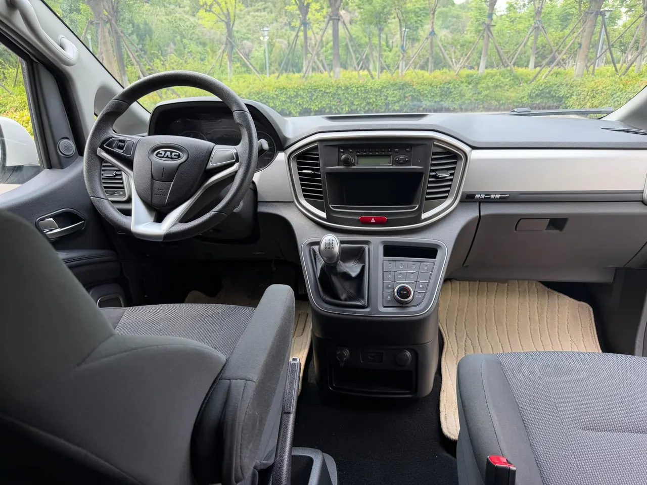 JAC 2021 Refine M4 2.0 Business Travel Edition Manual 10