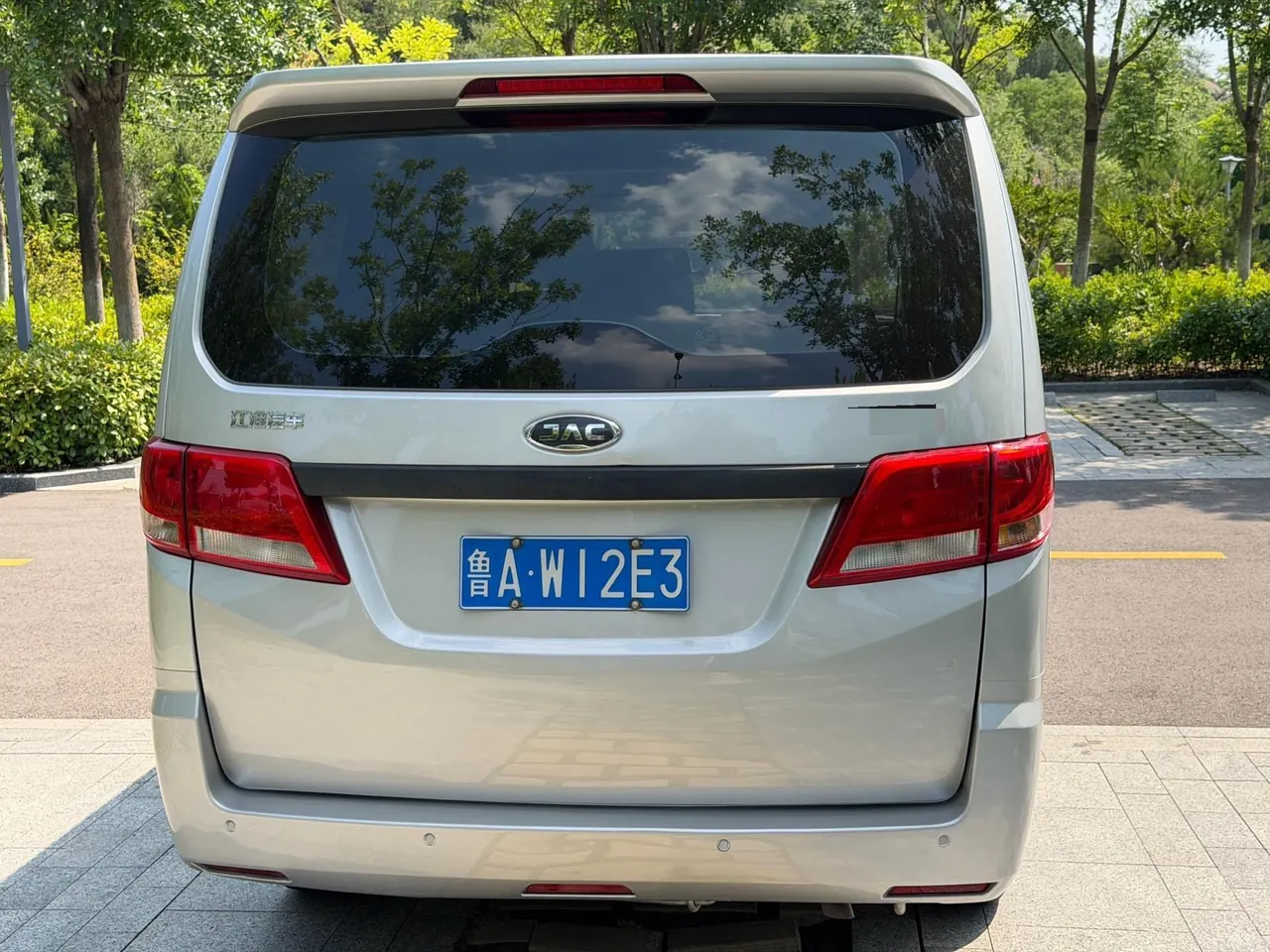 JAC 2021 Refine M4 2.0 Business Travel Edition Manual 4