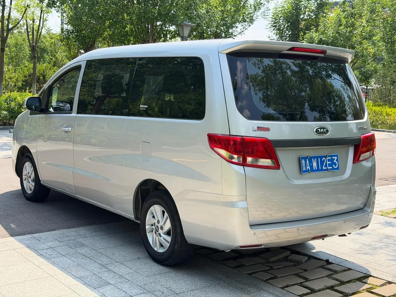 JAC 2021 Refine M4 2.0 Business Travel Edition Manual 5