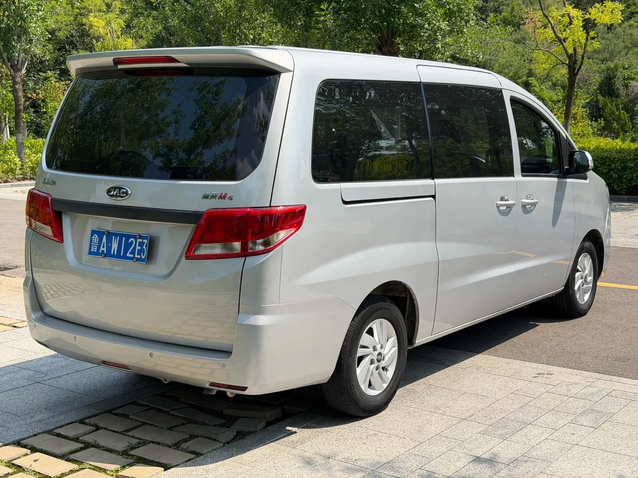 JAC 2021 Refine M4 2.0 Business Travel Edition Manual 6