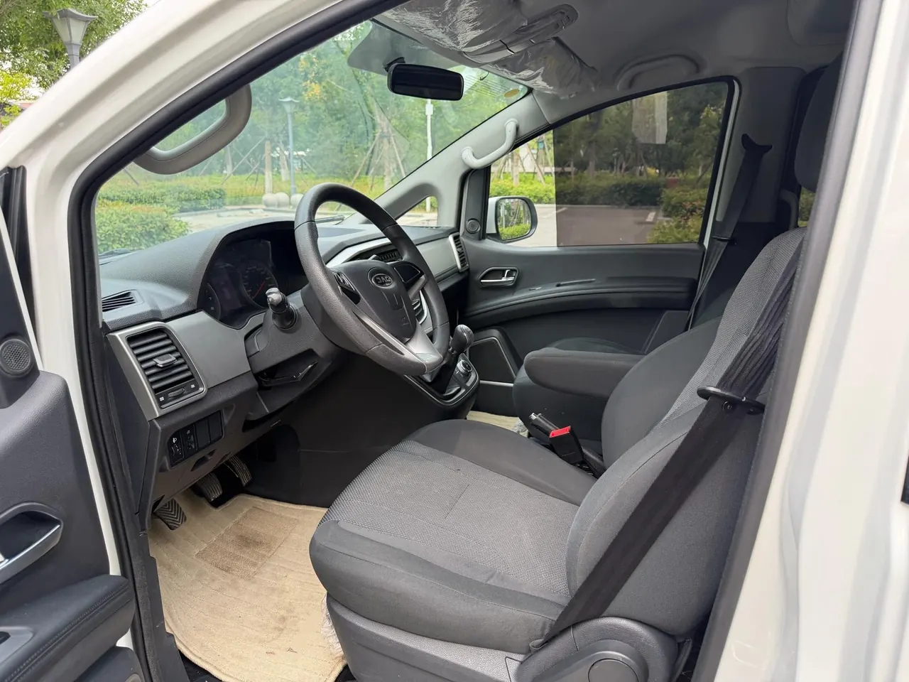 JAC 2021 Refine M4 2.0 Business Travel Edition Manual 7