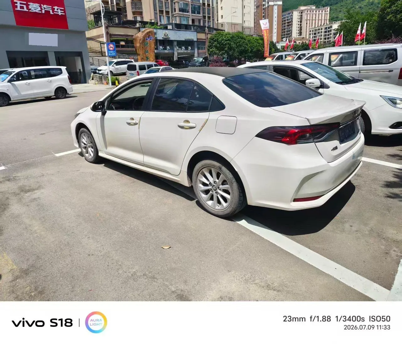 Toyota 2021 corolla 1.2T stepless elite SPORT version automatic gear 5