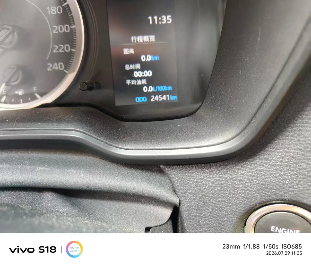 Toyota 2021 corolla 1.2T stepless elite SPORT version automatic gear 6