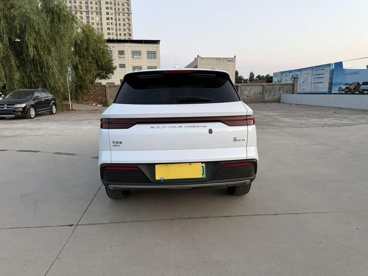 BYD 2023 Song Pro DM-i 1.5 Stepless Champion Edition Exceed 110KM Automatic 8