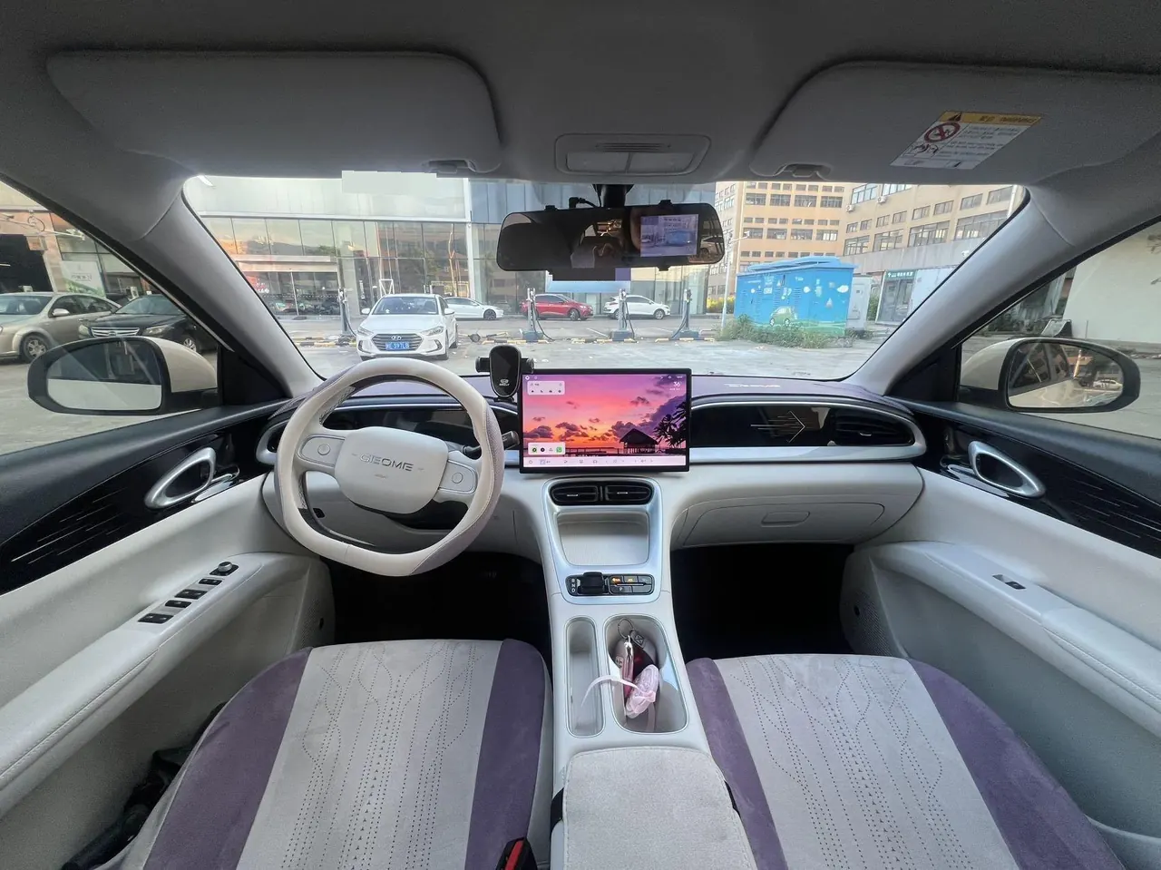 Geely 2025 Star Wish 310km Dream Edition Automatic Gear 6