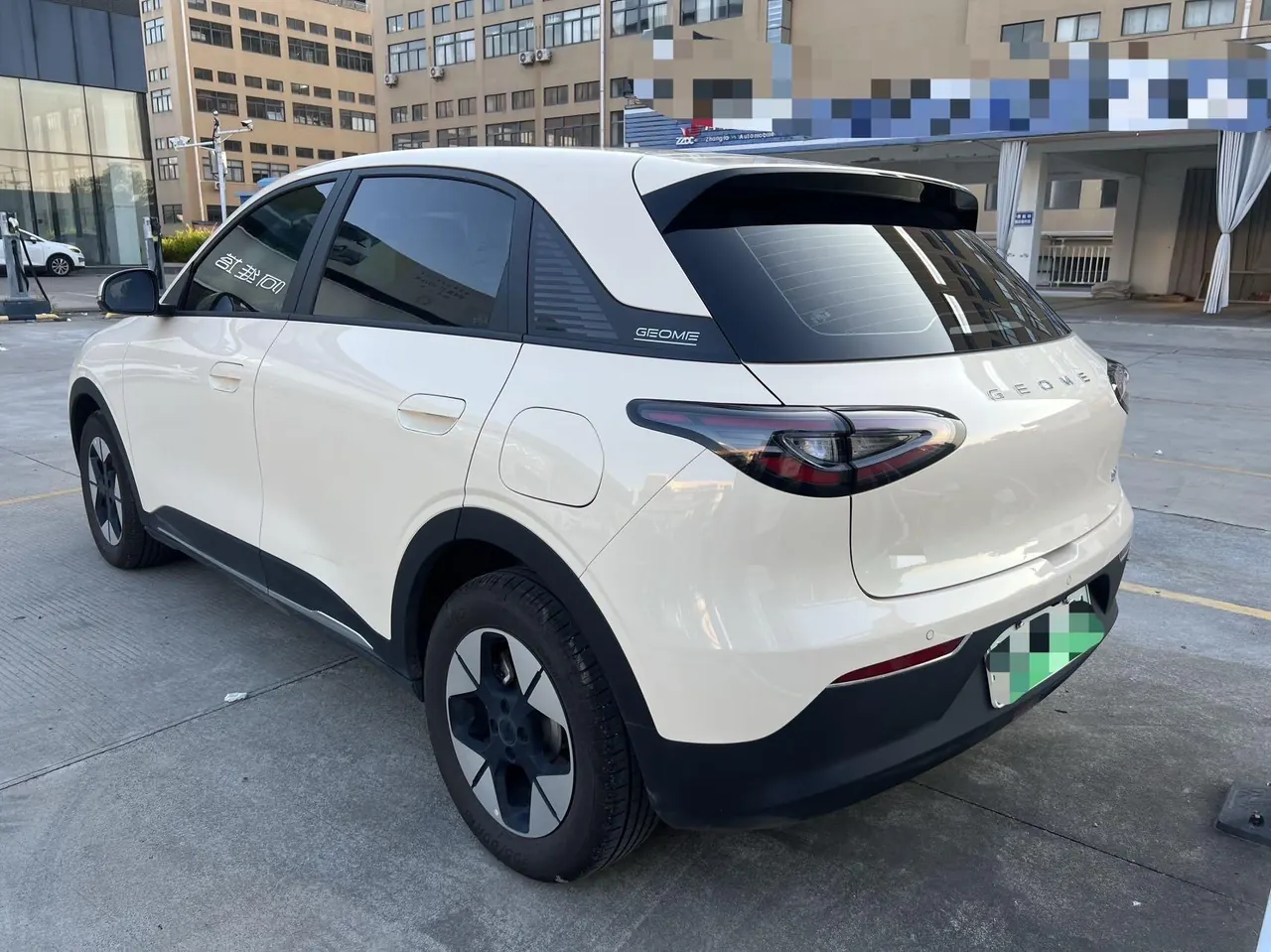 Geely 2025 Star Wish 310km Dream Edition Automatic Gear 7