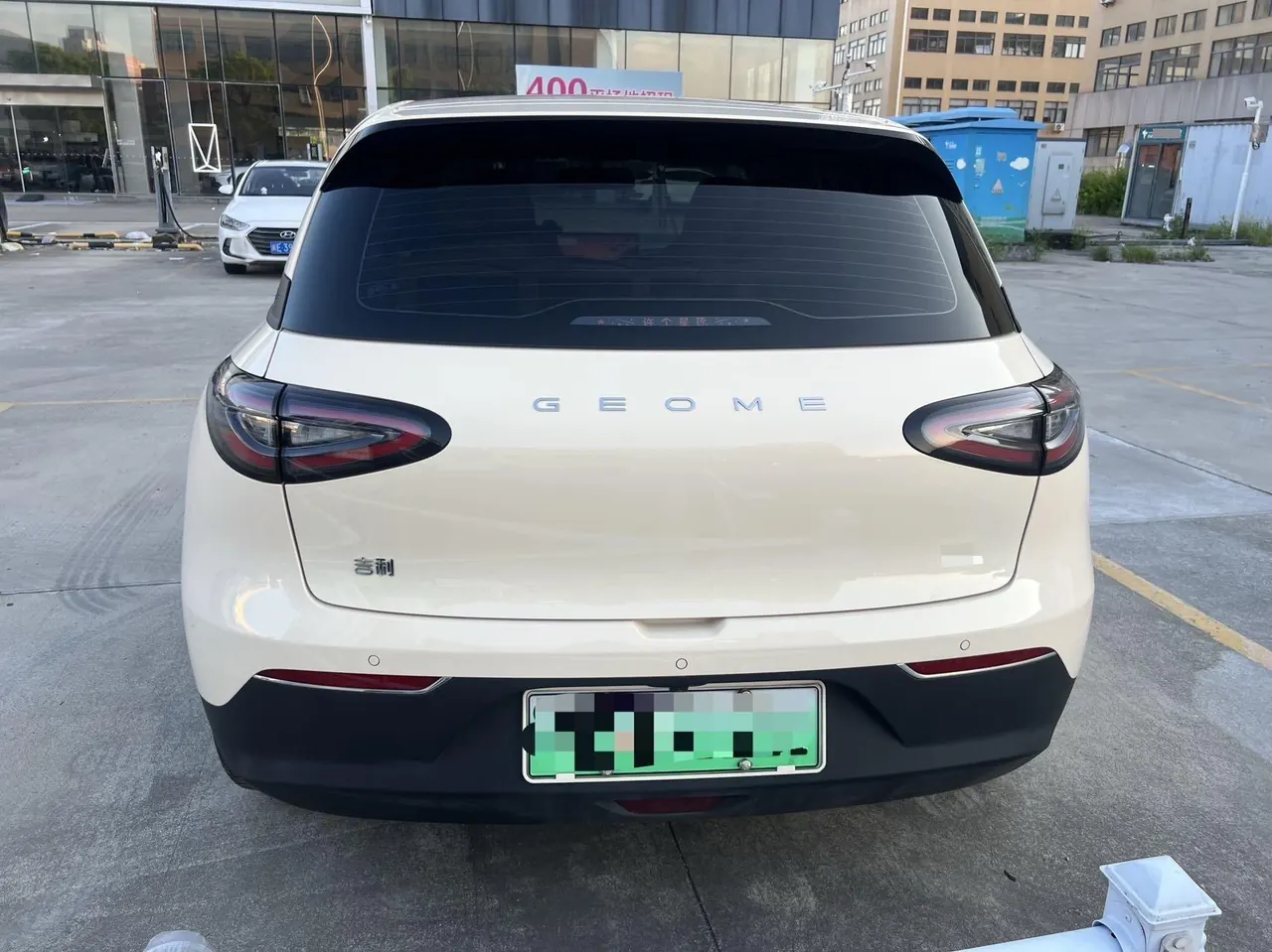 Geely 2025 Star Wish 310km Dream Edition Automatic Gear 8