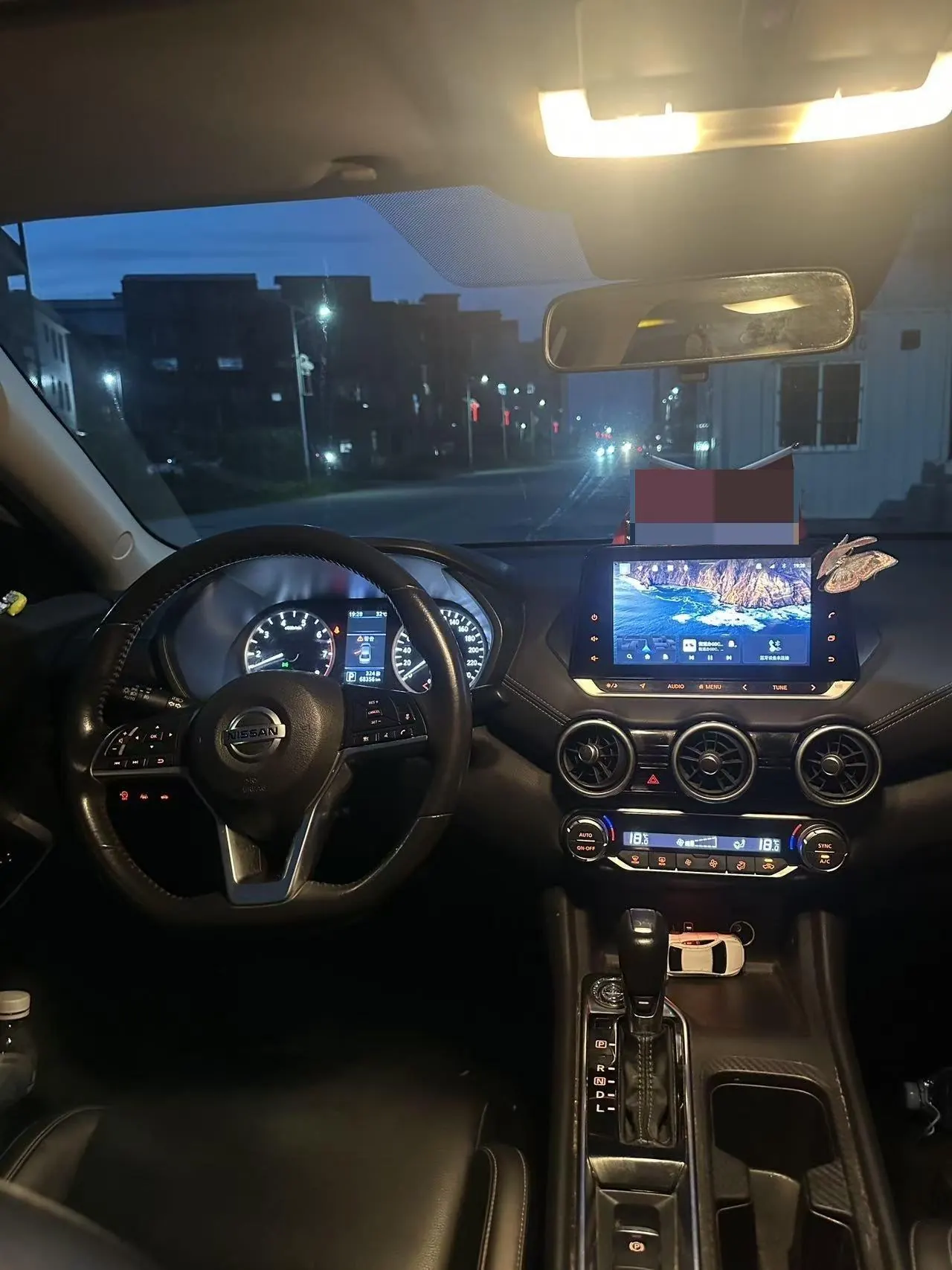 Nissan 2022 Sylphy 1.6 Stepless XL Smart Edition Automatic Gear 4