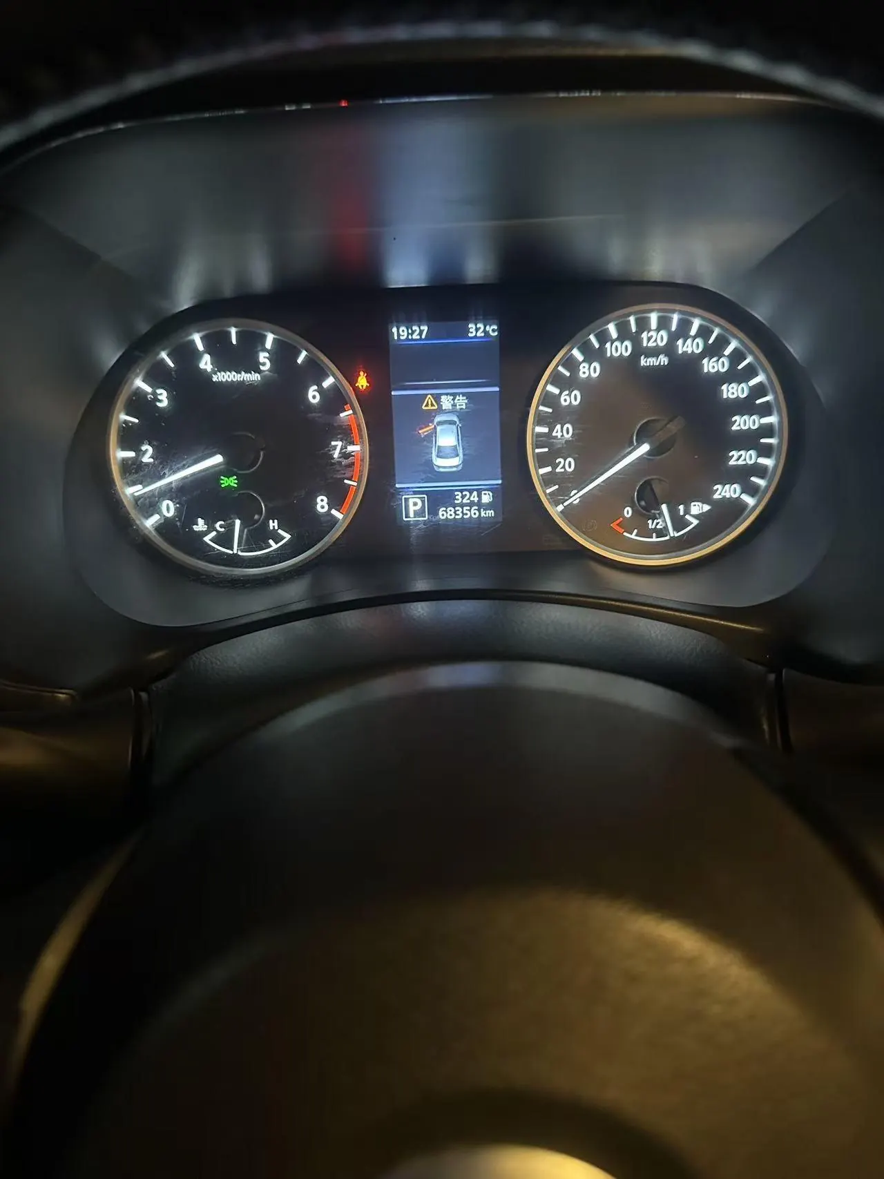 Nissan 2022 Sylphy 1.6 Stepless XL Smart Edition Automatic Gear 6