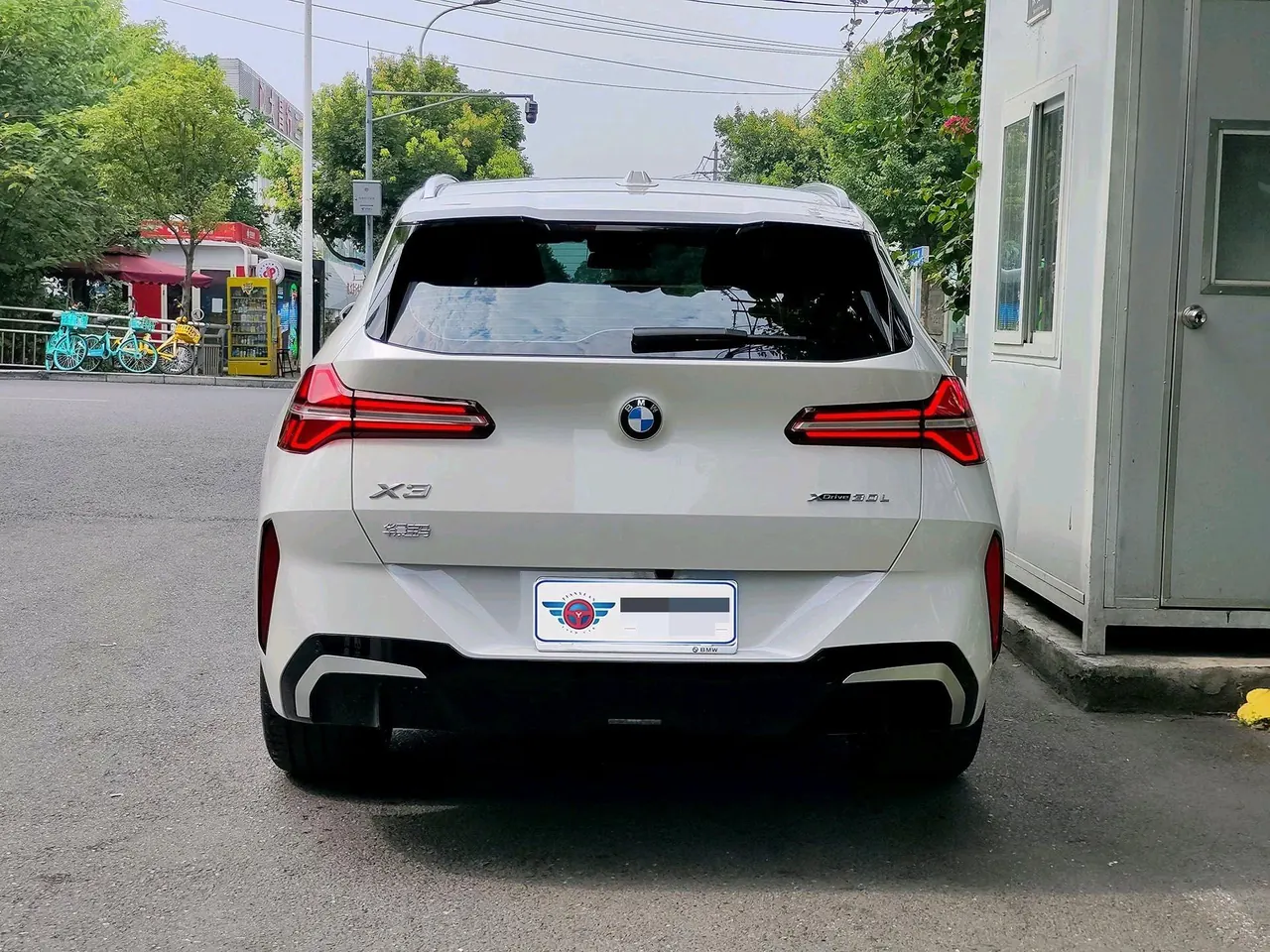 BMW 2026 X3 xDrive30L 2.0T Leading M Sports Obsidian Night Suit Automatic Gear 3