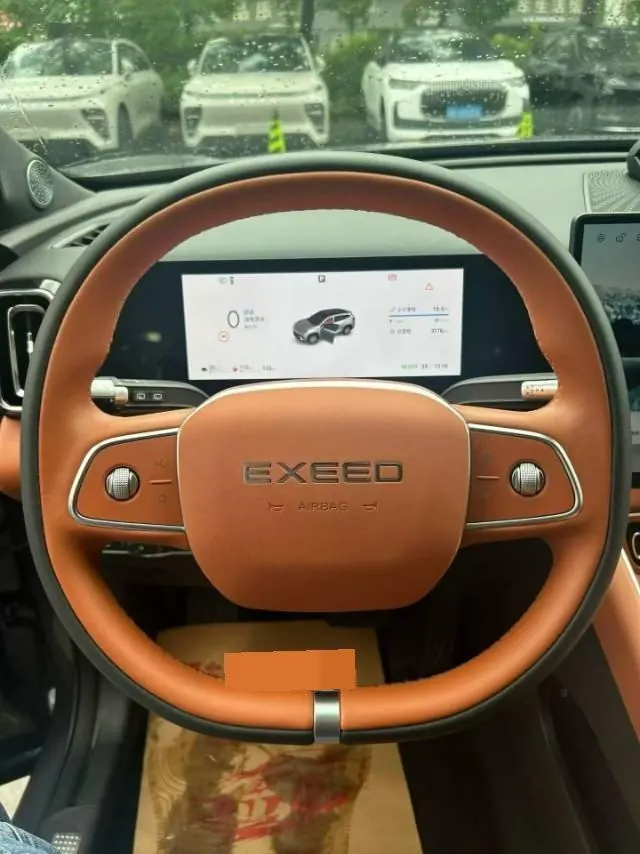 Xingtu 2026 ET 5 210 Laser Radar Smart Edition Automatic Gear 3