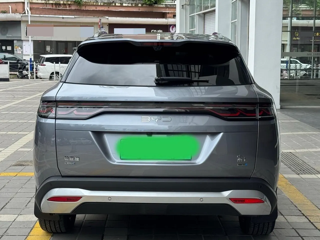 BYD 2025 Song L DM-i 1.5 Stepless Smart Driving Edition 160km Exceed Automatic Transmission 4