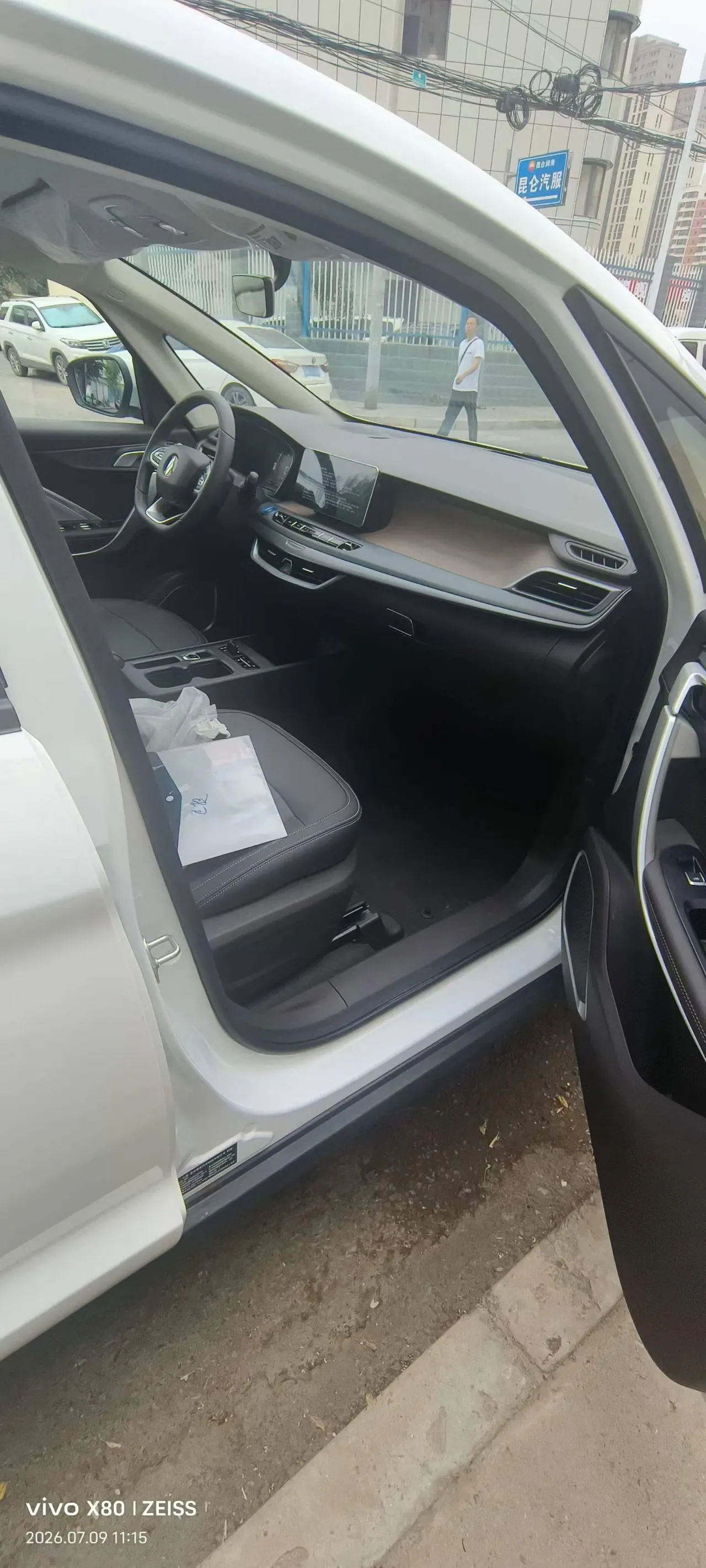 Rui Blue 2026 Rui Blue 8 Long Endurance Seven-seat Edition Automatic Gear 4