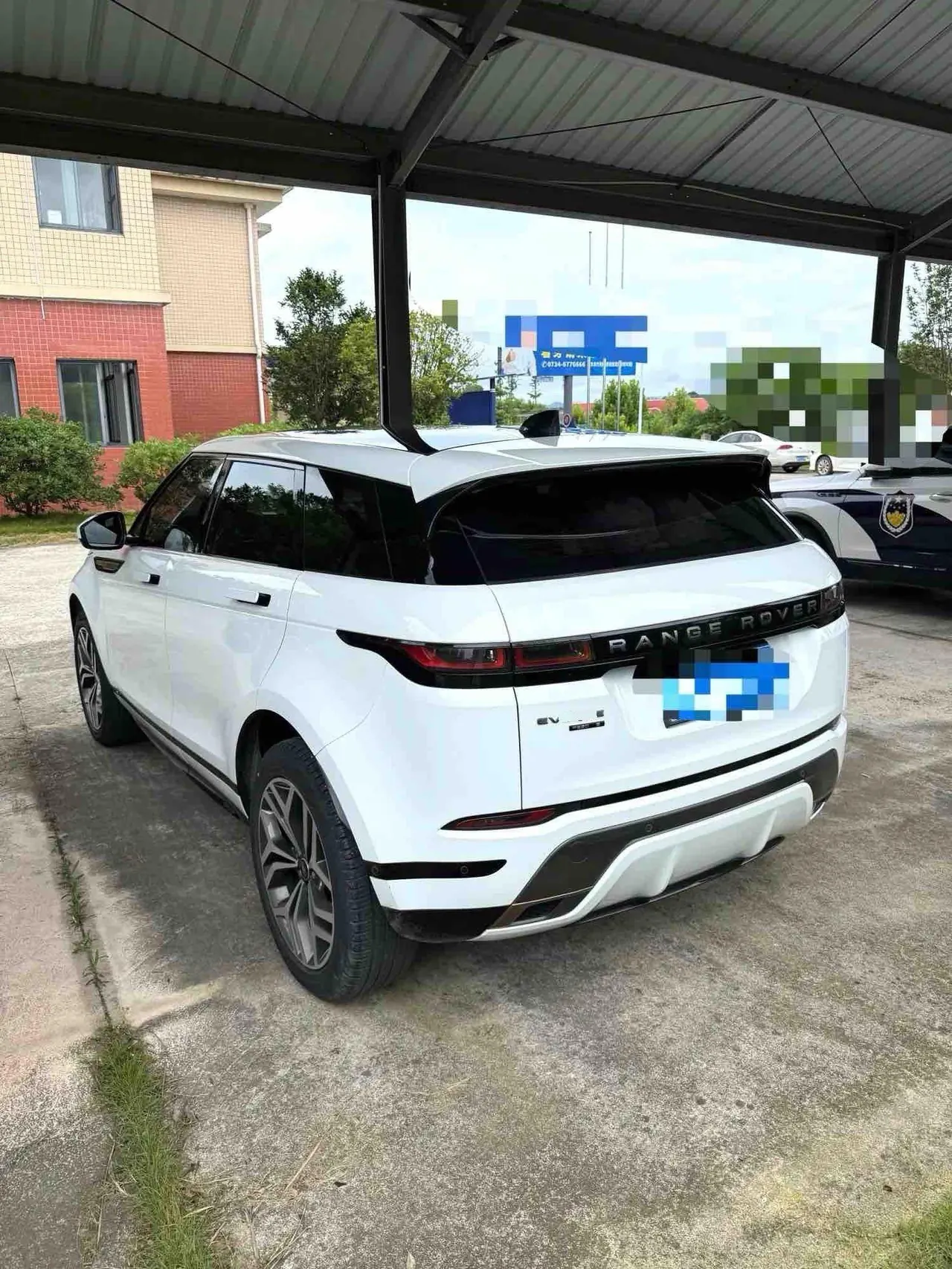 Land Rover 2020 Range Rover Evoque 48V 2.0T 249PS R-DYNAMIC S Sports Edition Automatic Gear 3