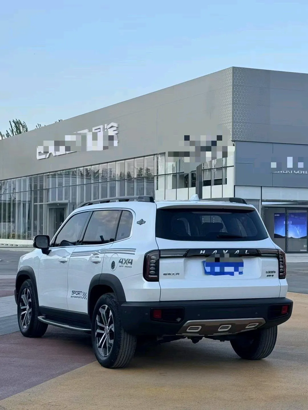 Haval 2020 big dog 1.5T horse dog version automatic gear 6