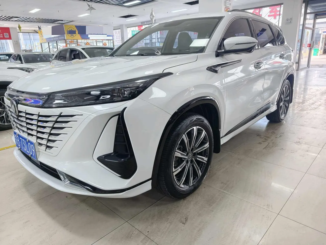 ChangAn 2022 CS75 PLUS 1.5T Classic Pioneer Automatic Gear - View 1