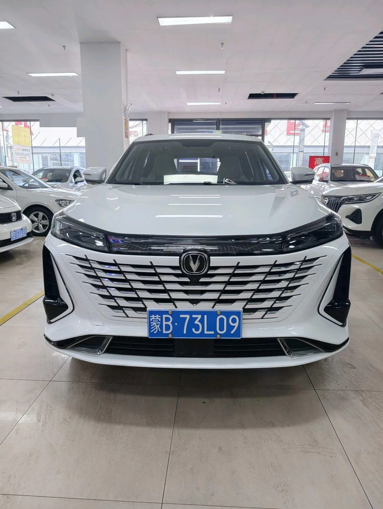 ChangAn 2022 CS75 PLUS 1.5T Classic Pioneer Automatic Gear 2