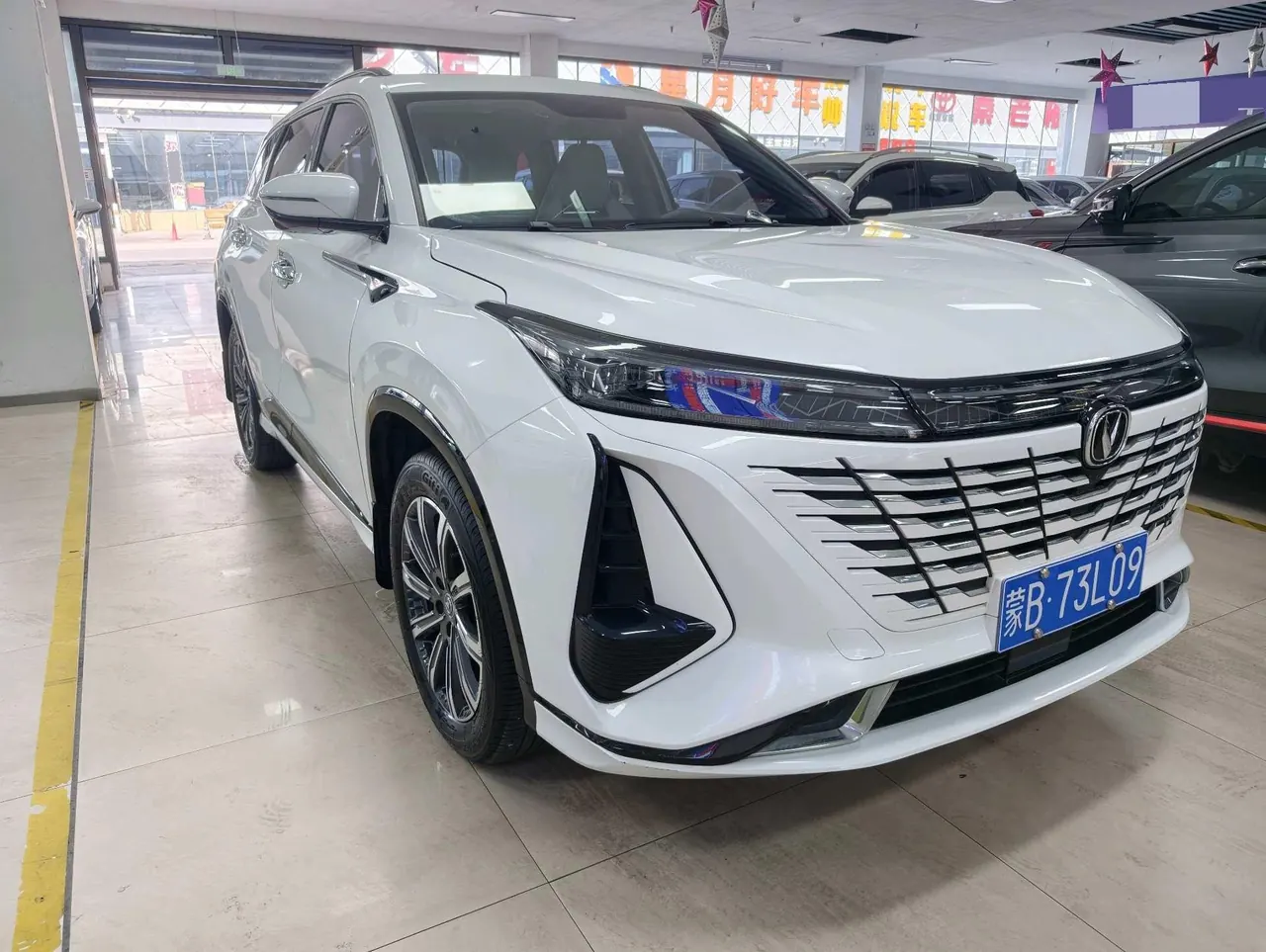 ChangAn 2022 CS75 PLUS 1.5T Classic Pioneer Automatic Gear 3