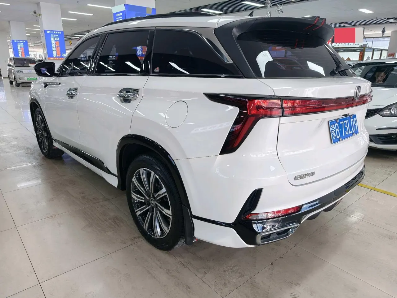 ChangAn 2022 CS75 PLUS 1.5T Classic Pioneer Automatic Gear 5