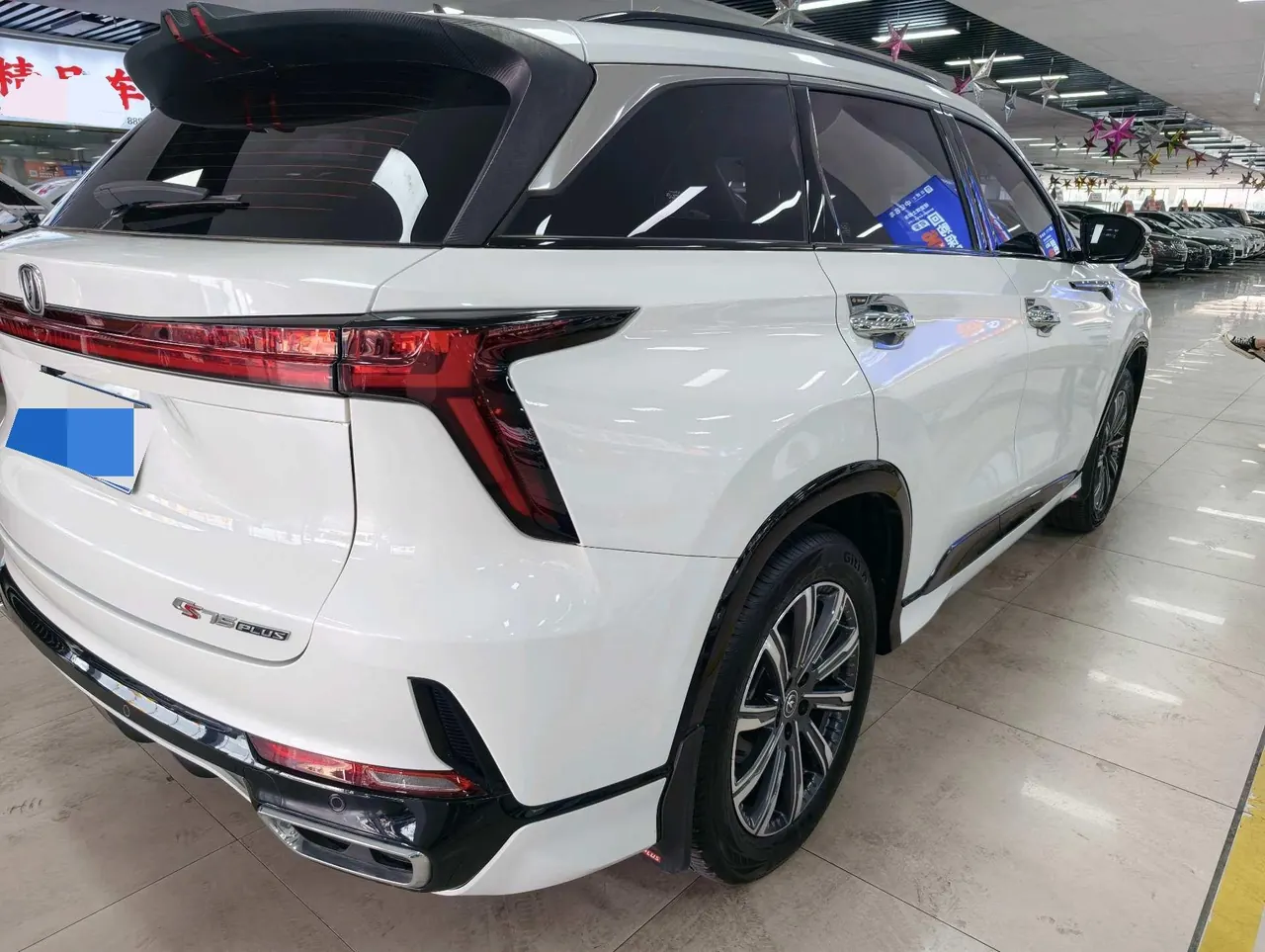ChangAn 2022 CS75 PLUS 1.5T Classic Pioneer Automatic Gear 6