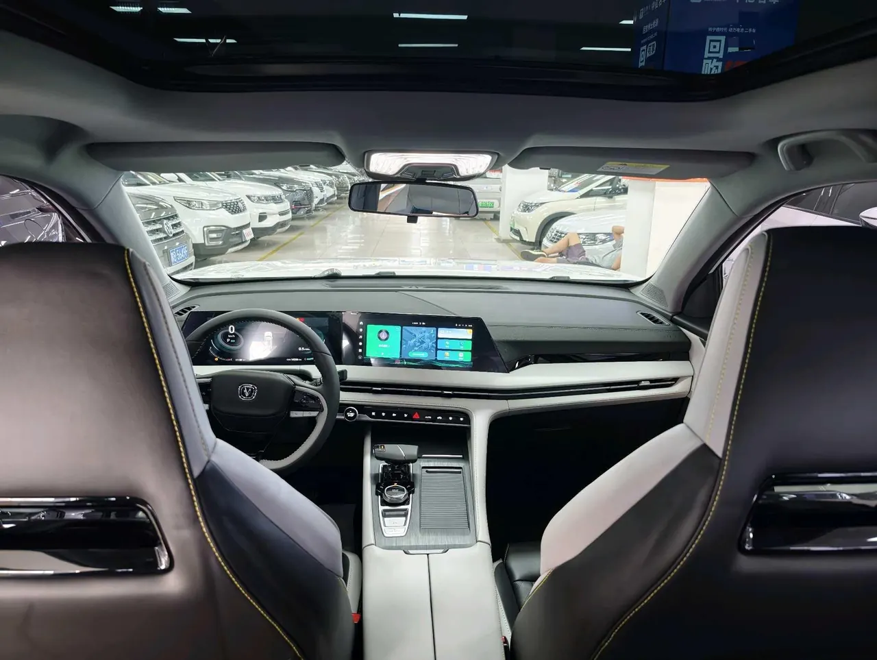 ChangAn 2022 CS75 PLUS 1.5T Classic Pioneer Automatic Gear 8