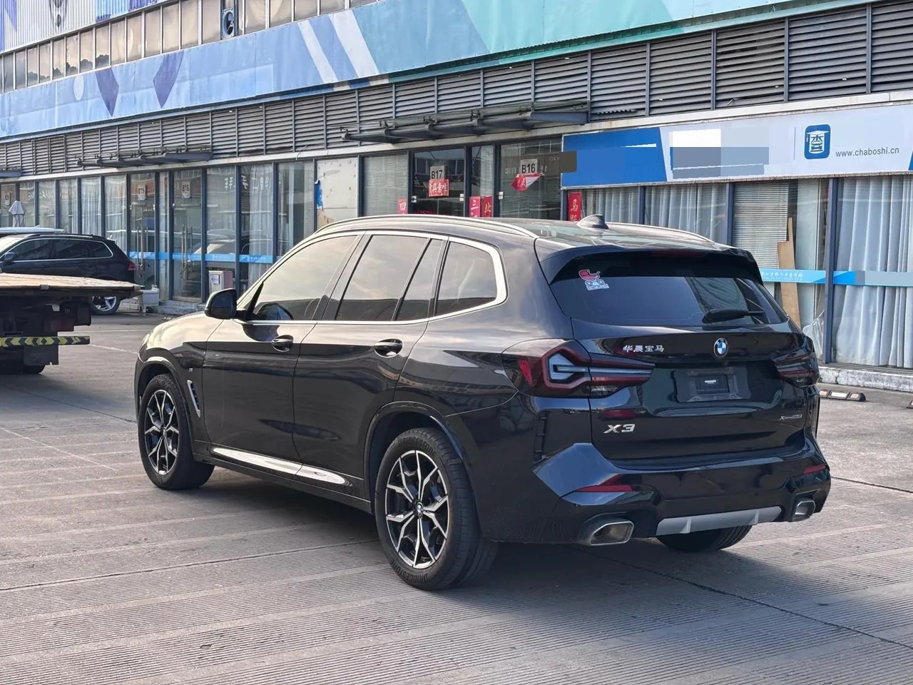 BMW 2023 X3 xDrive25i 2.0T M sports suit automatic gear 3