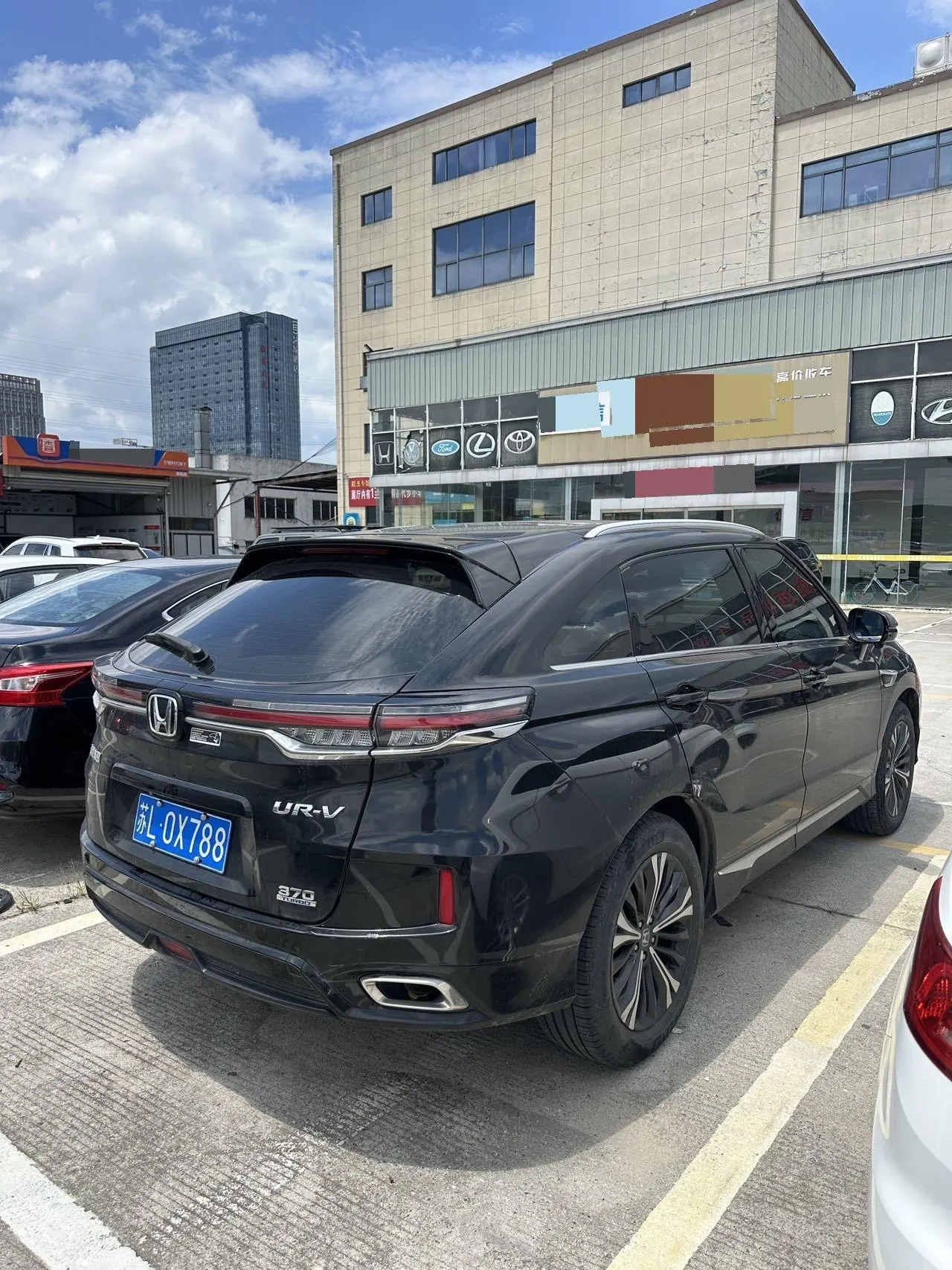 Honda 2020 UR-V 2.0T 370TURBO two-drive elegant version of automatic gear 3